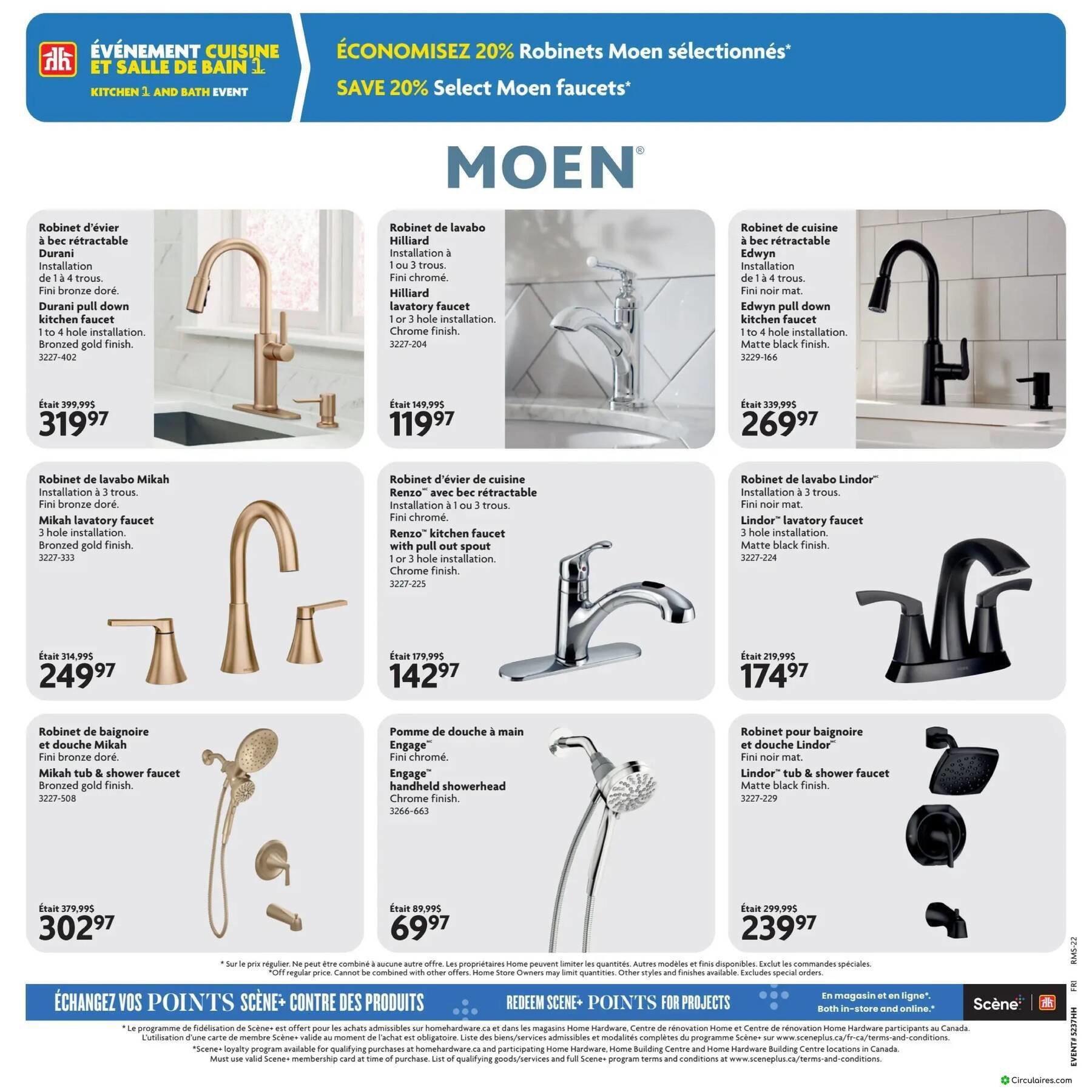 Home Hardware