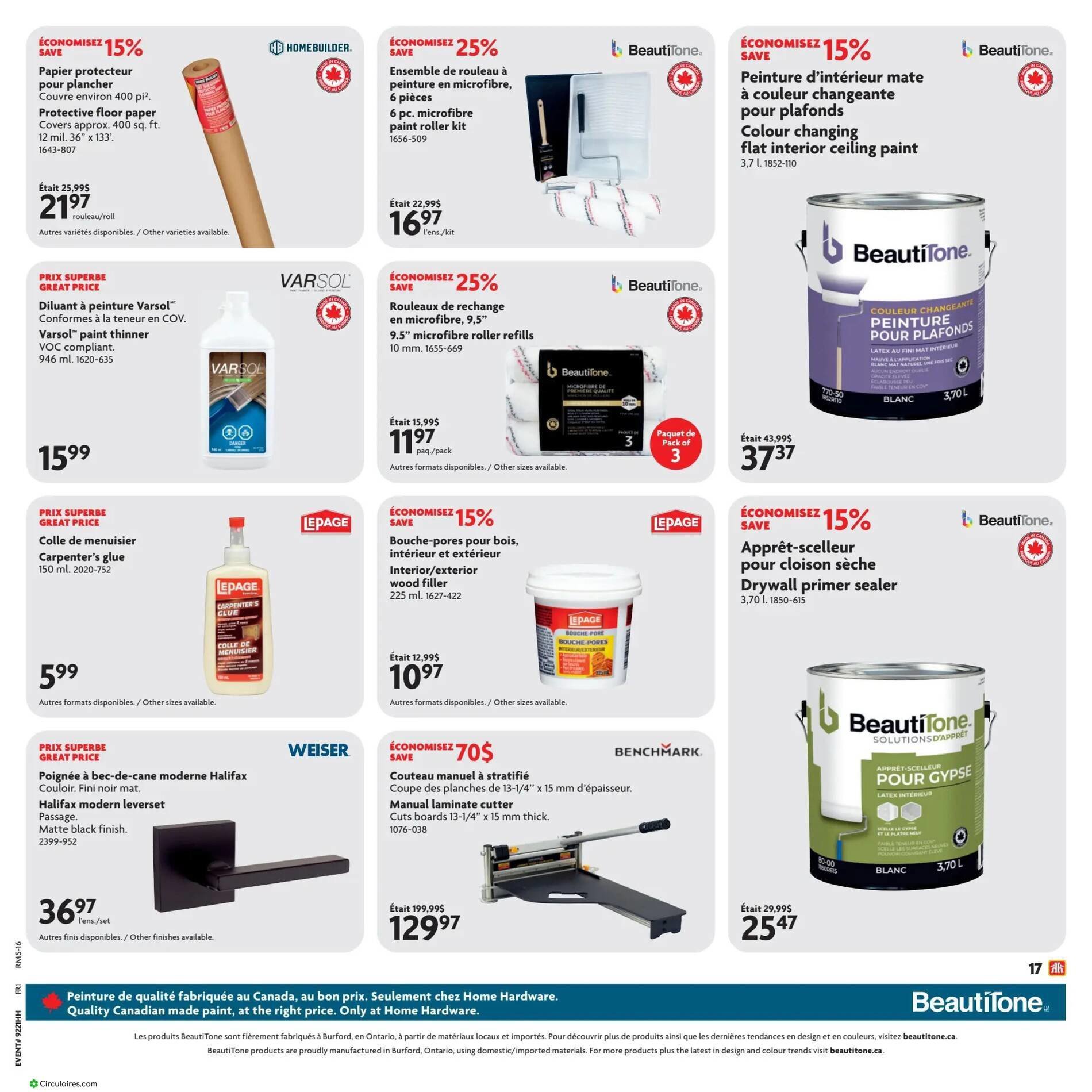 Home Hardware