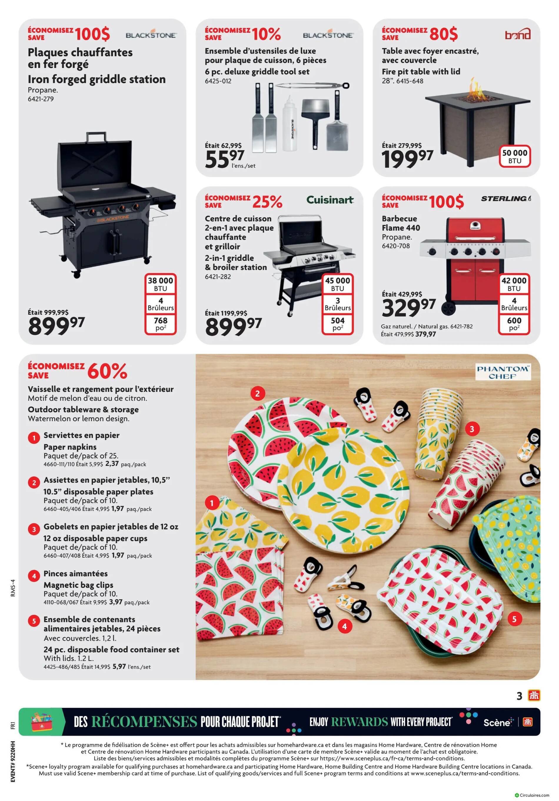 Home Hardware