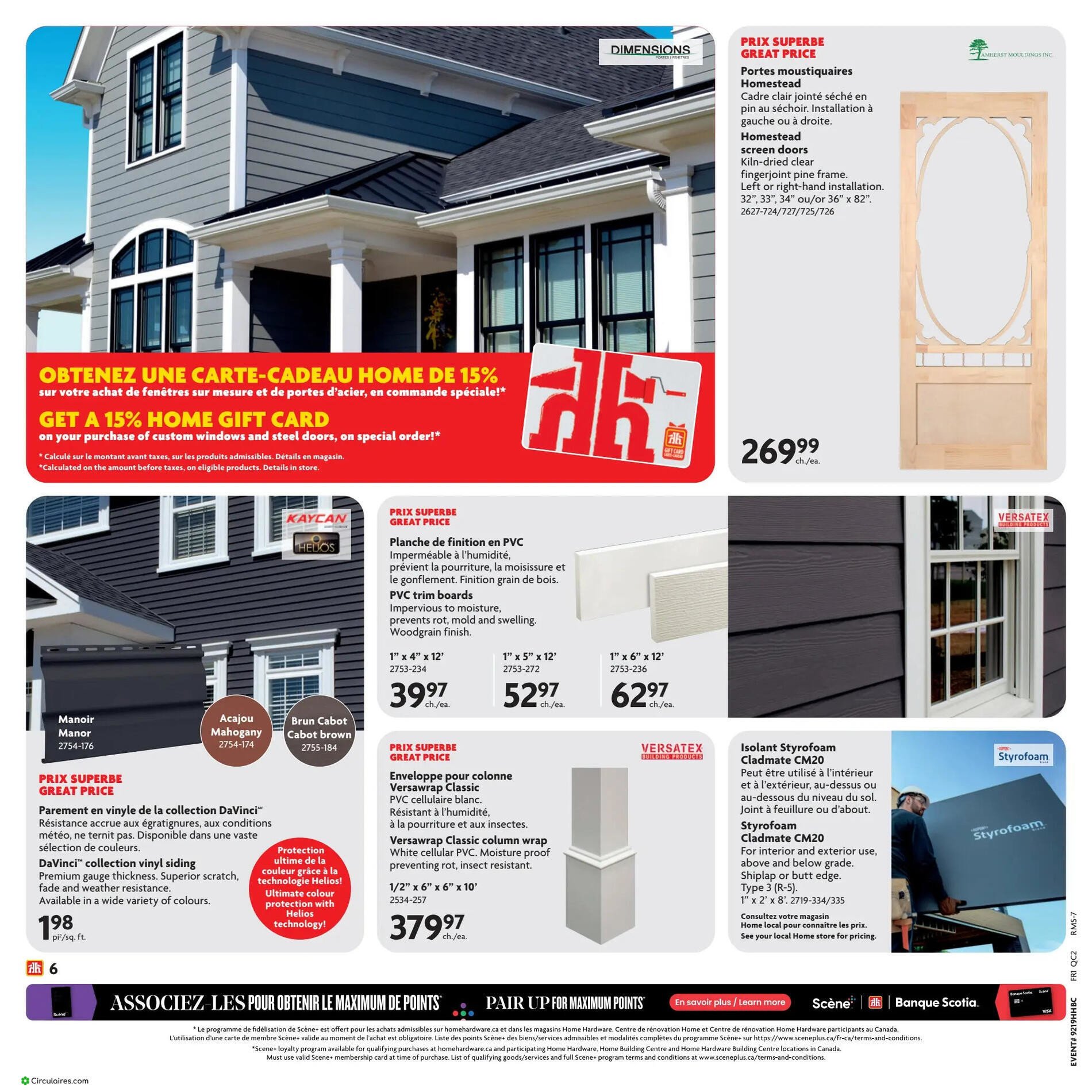 Home Hardware