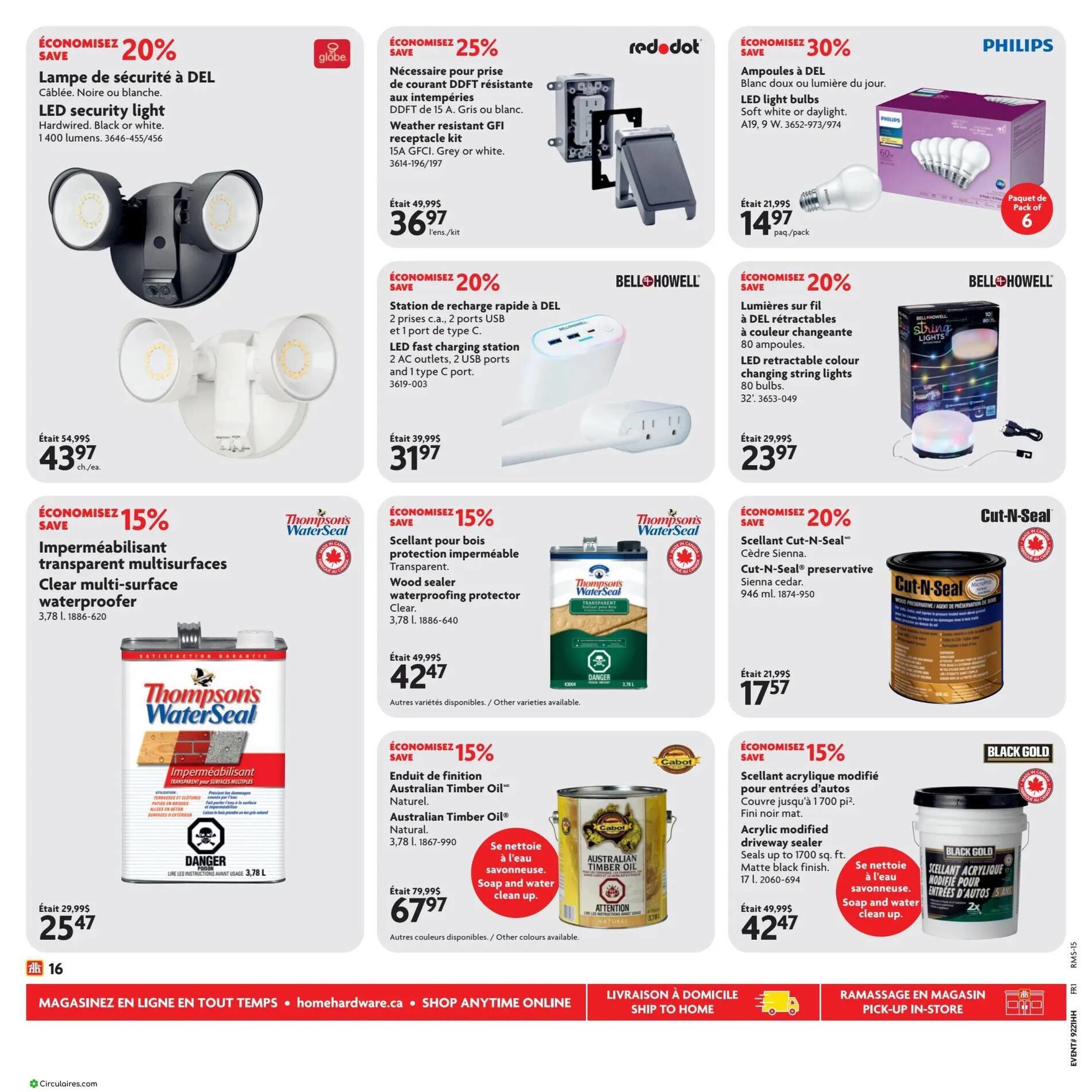 Home Hardware