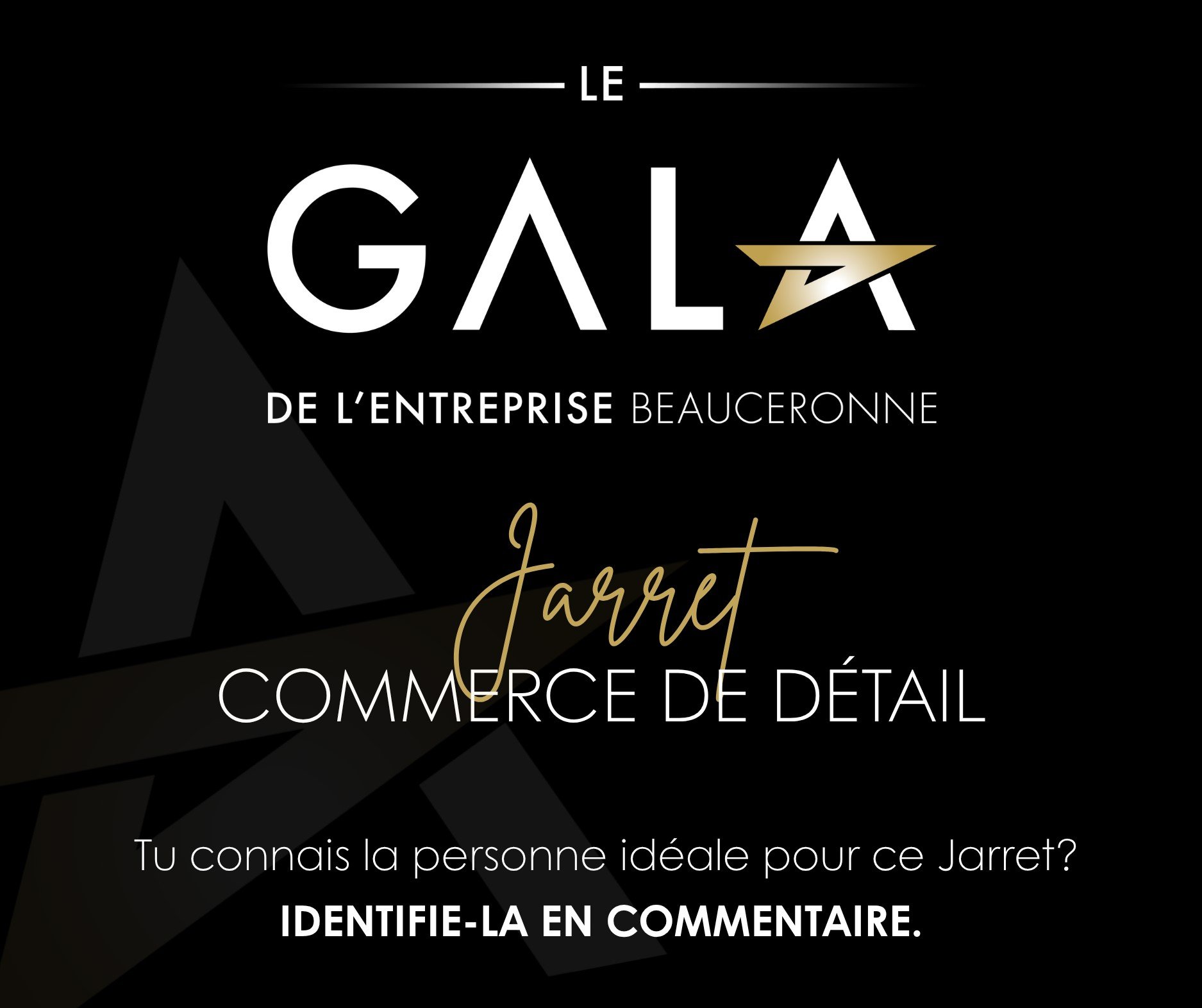 Chambre de commerce et d'industrie de St-Georges