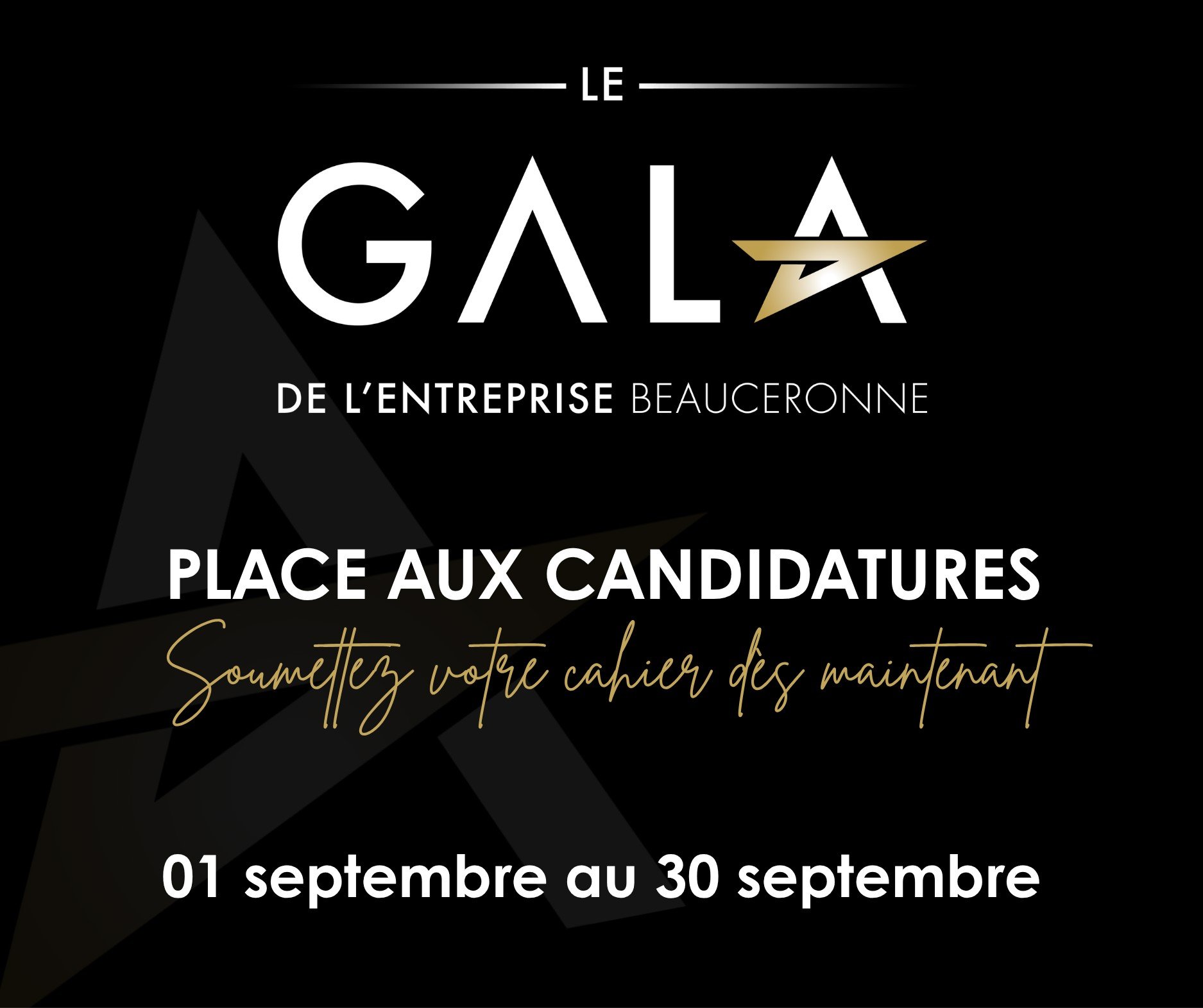 Chambre de commerce et d'industrie de St-Georges