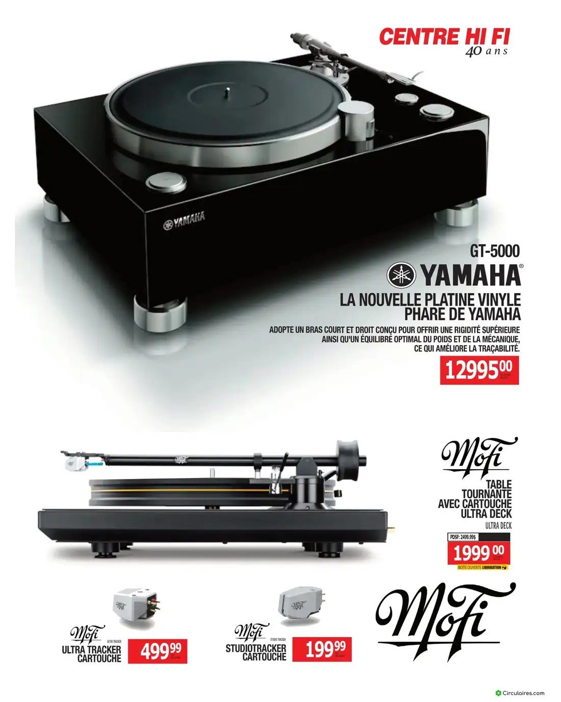 Centre Hi-Fi