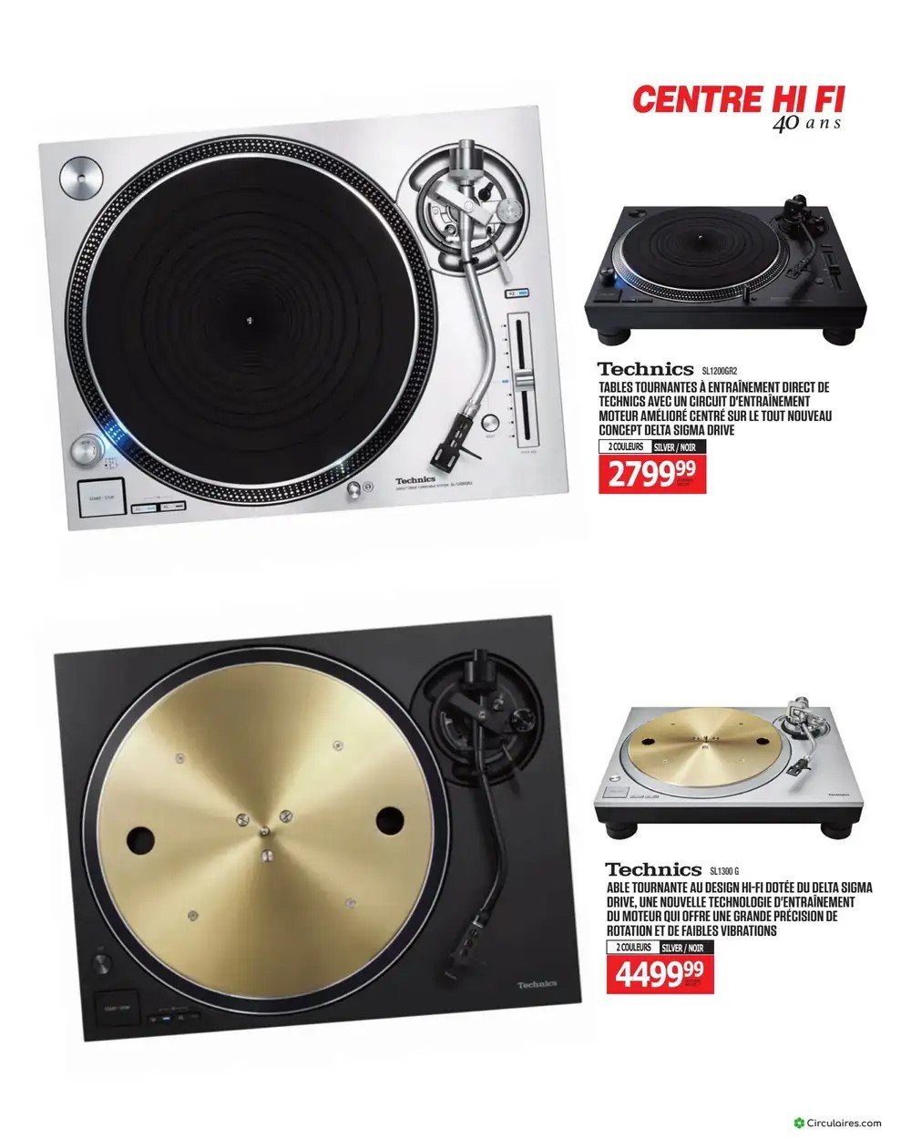 Centre Hi-Fi