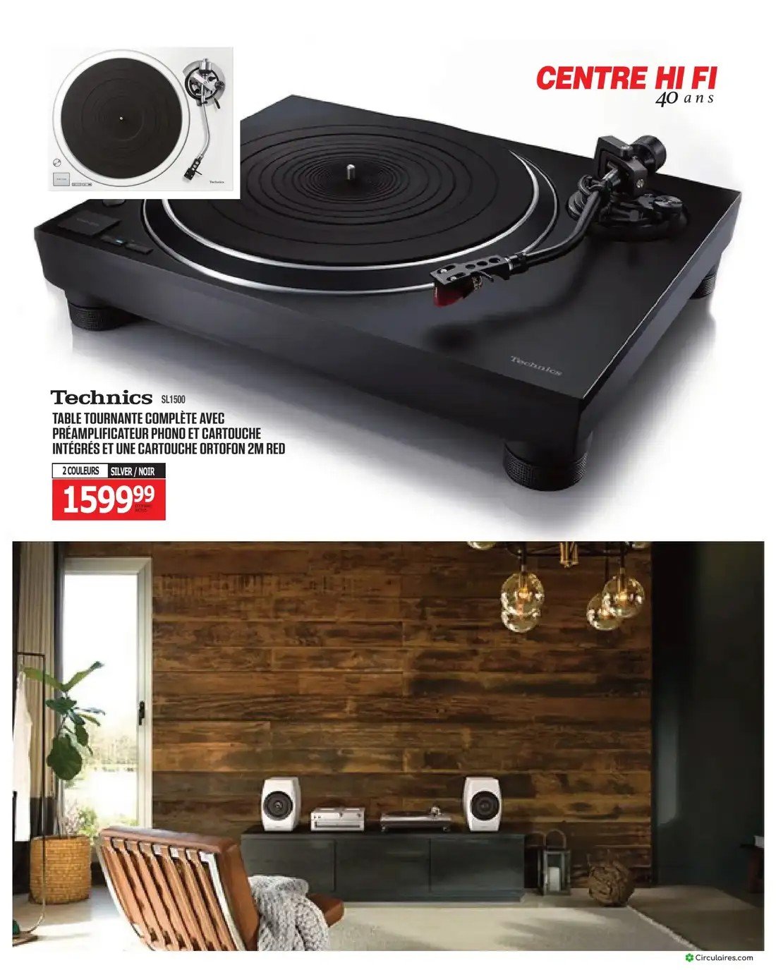 Centre Hi-Fi