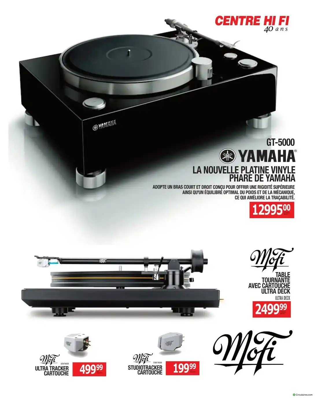 Centre Hi-Fi