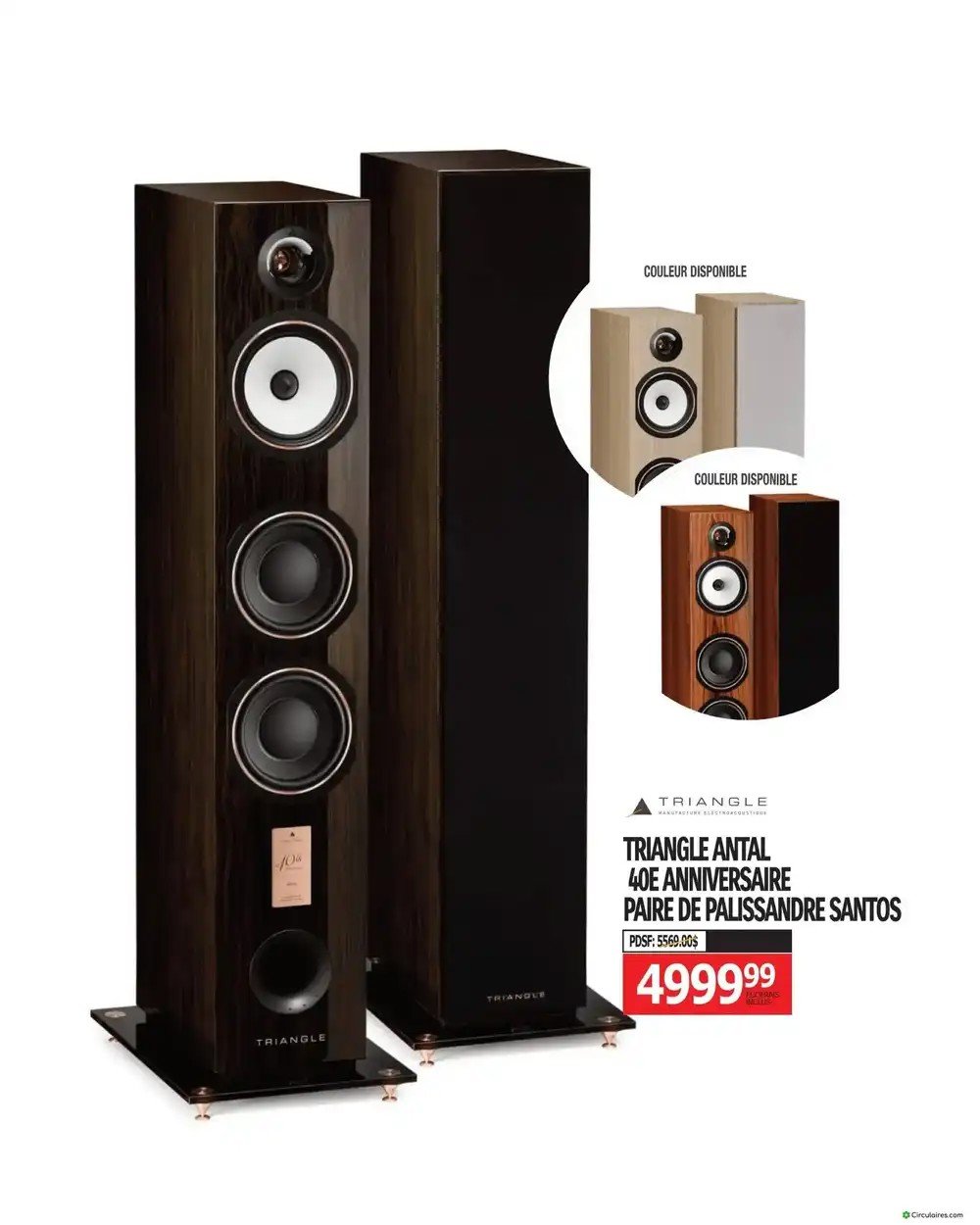 Centre Hi-Fi