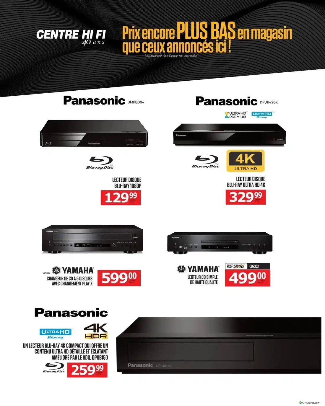 Centre Hi-Fi