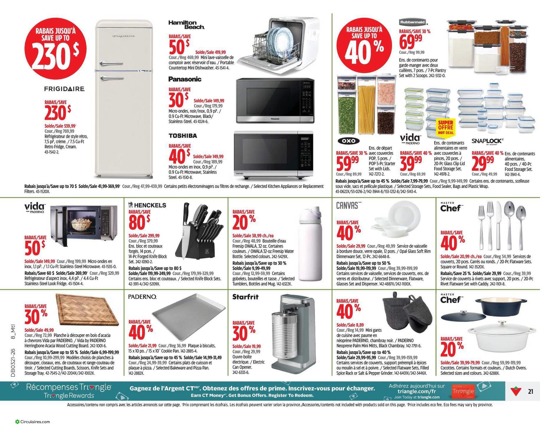 Canadian Tire
