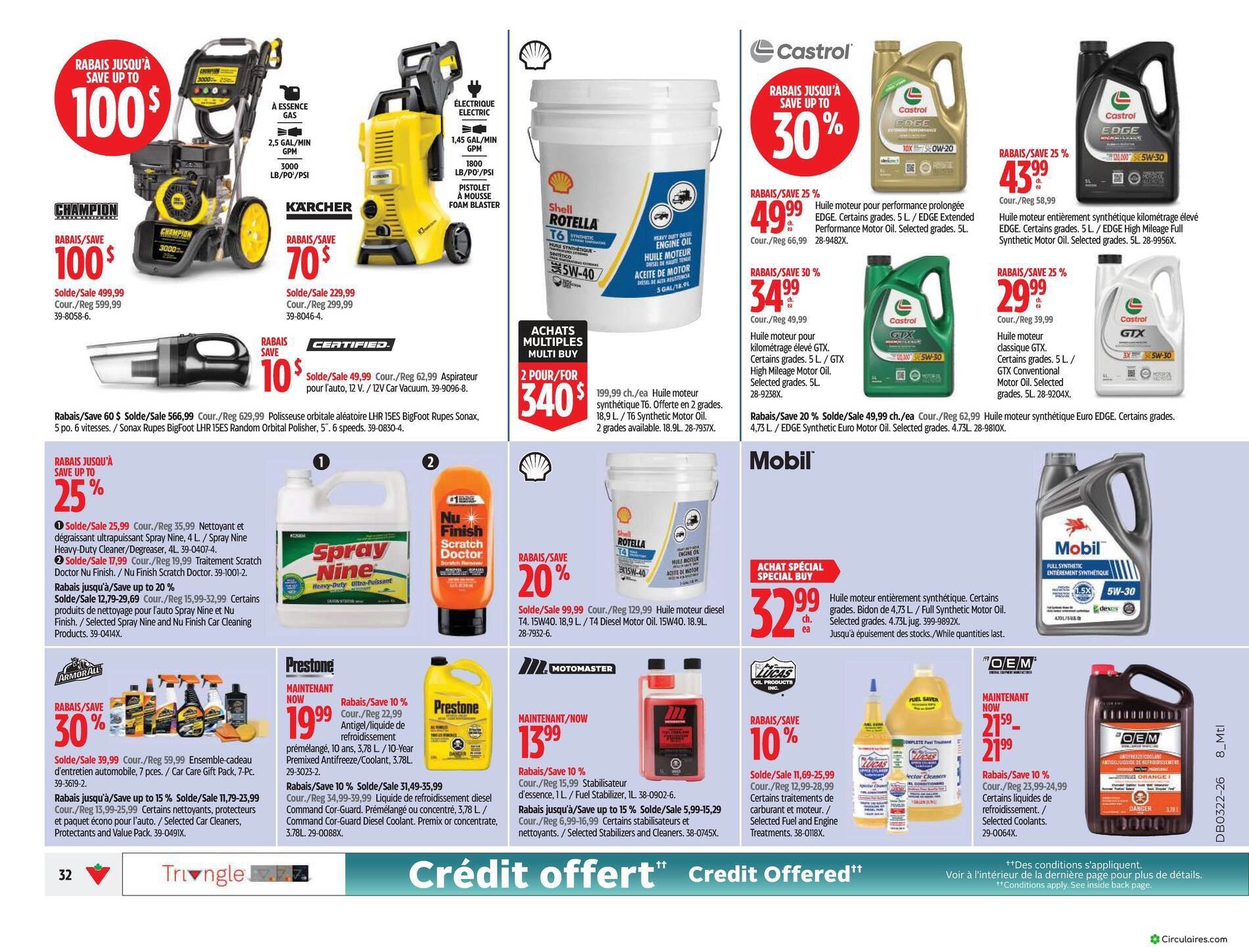 Canadian Tire