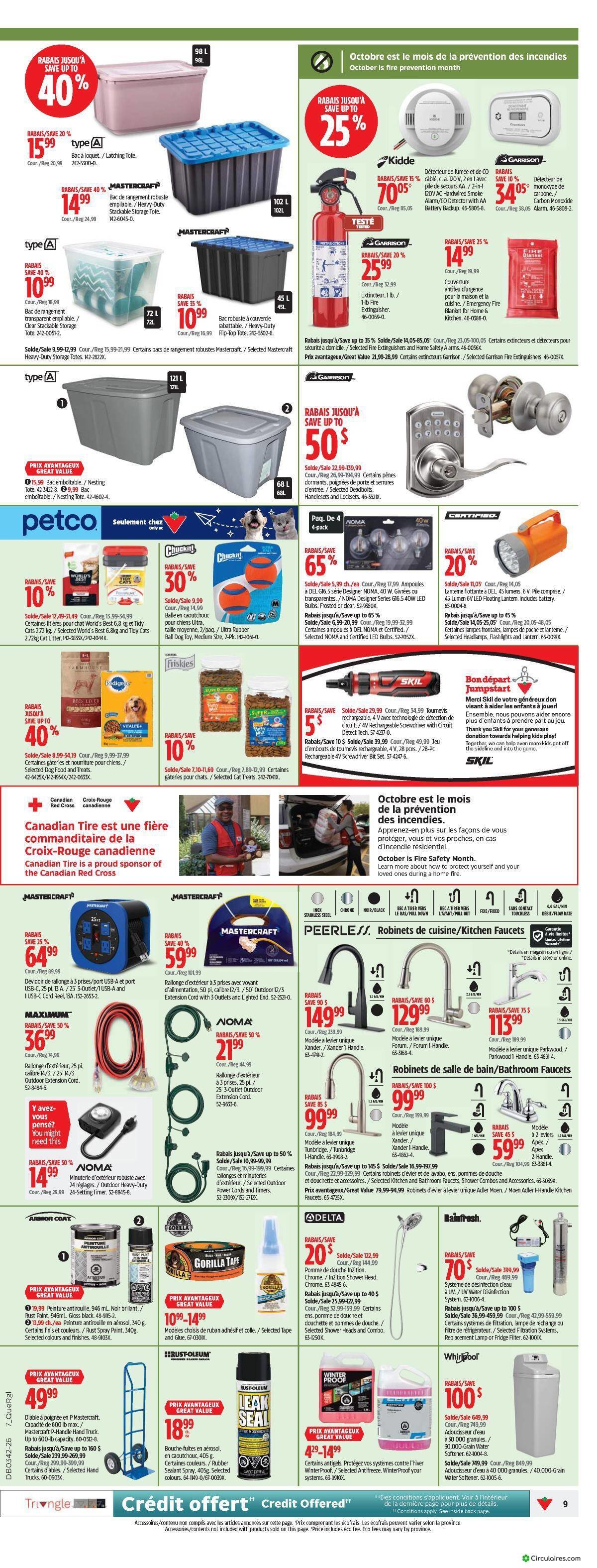 Canadian Tire