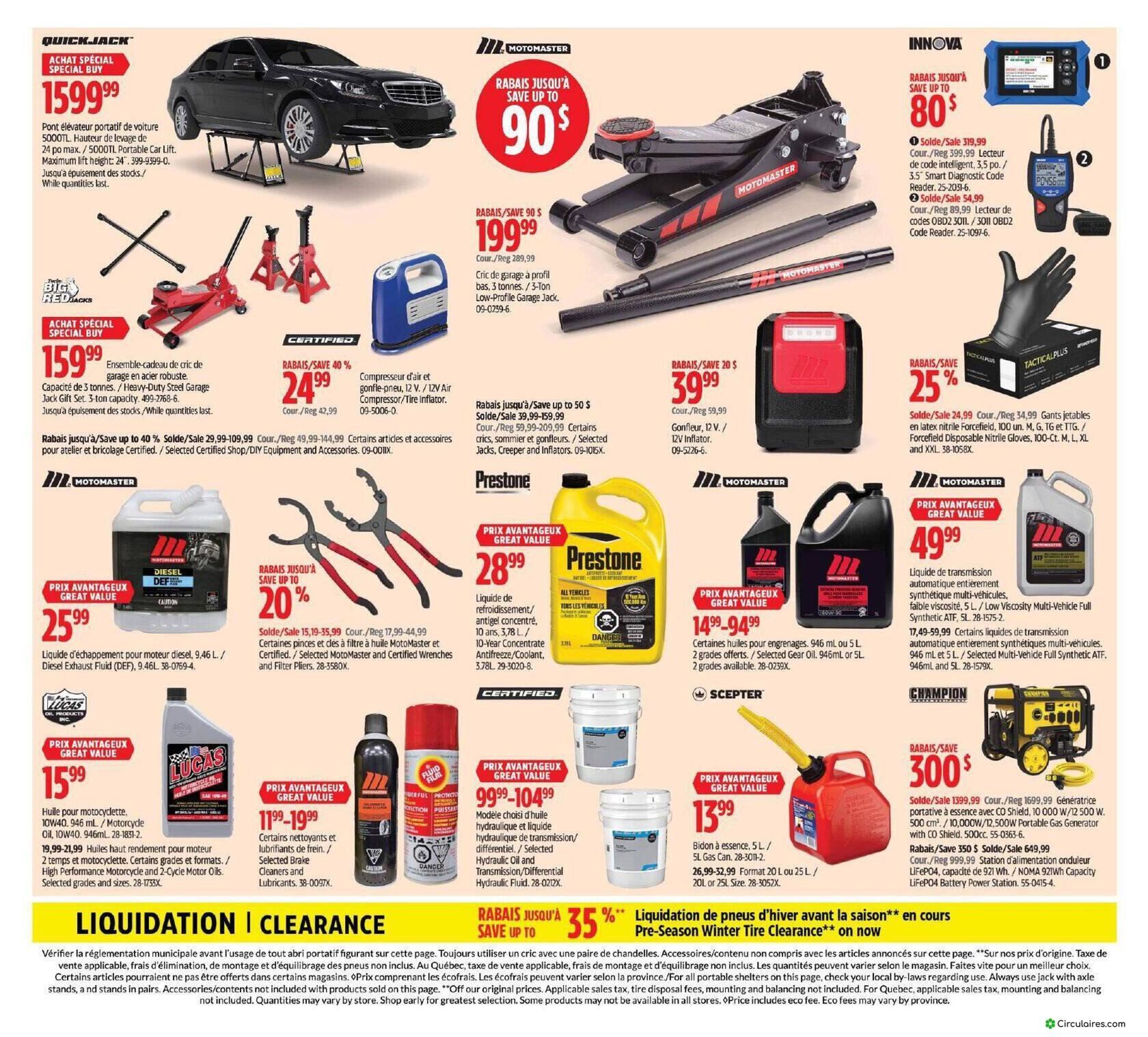 Canadian Tire