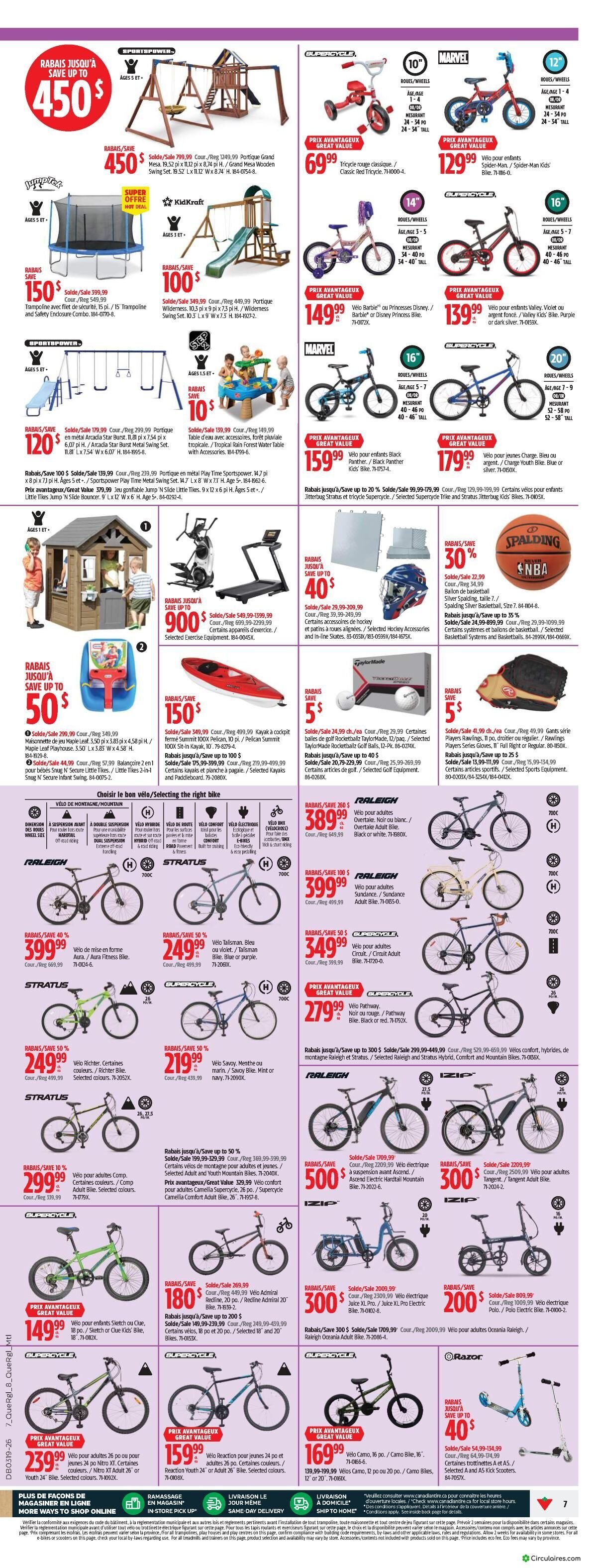 Canadian Tire