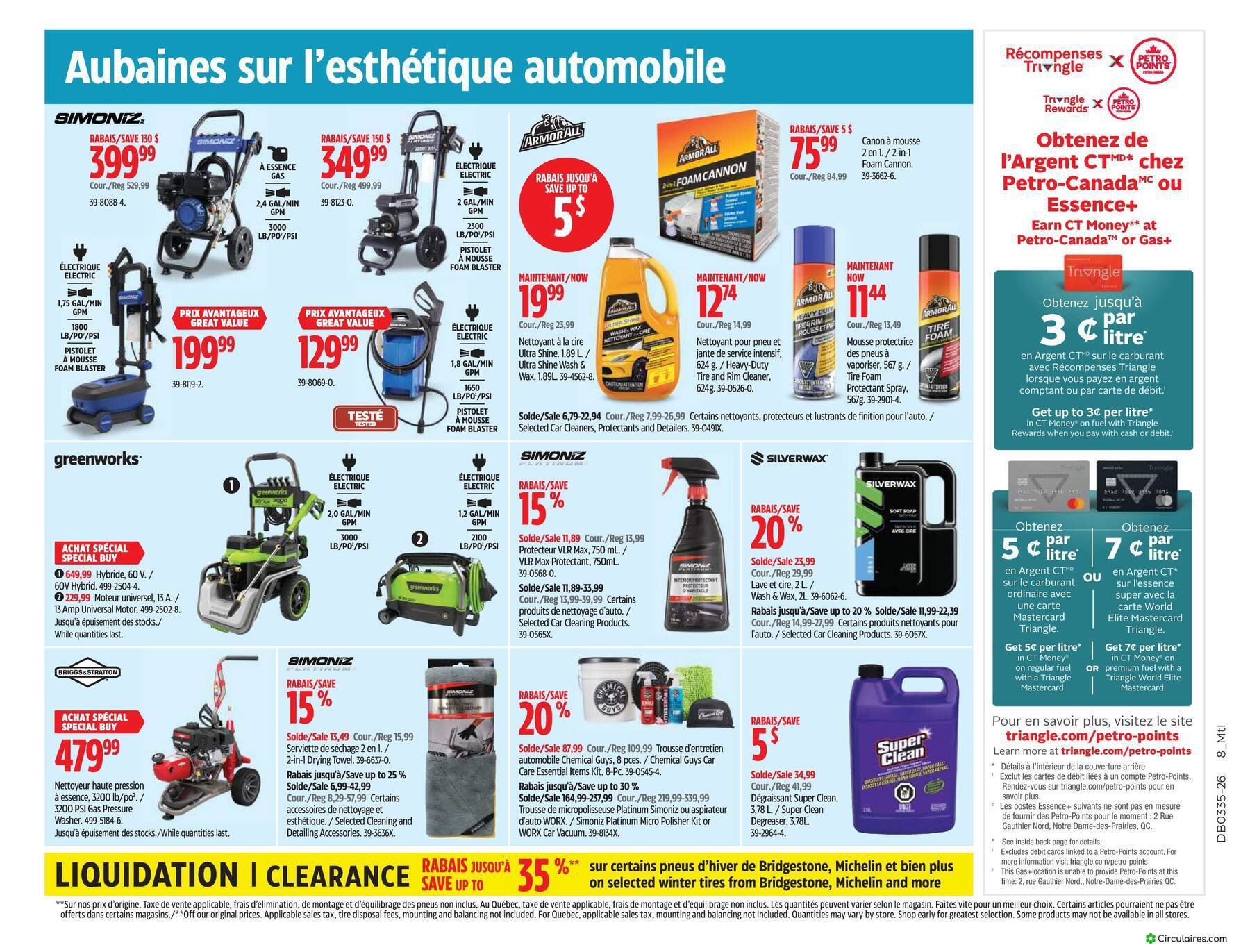 Canadian Tire