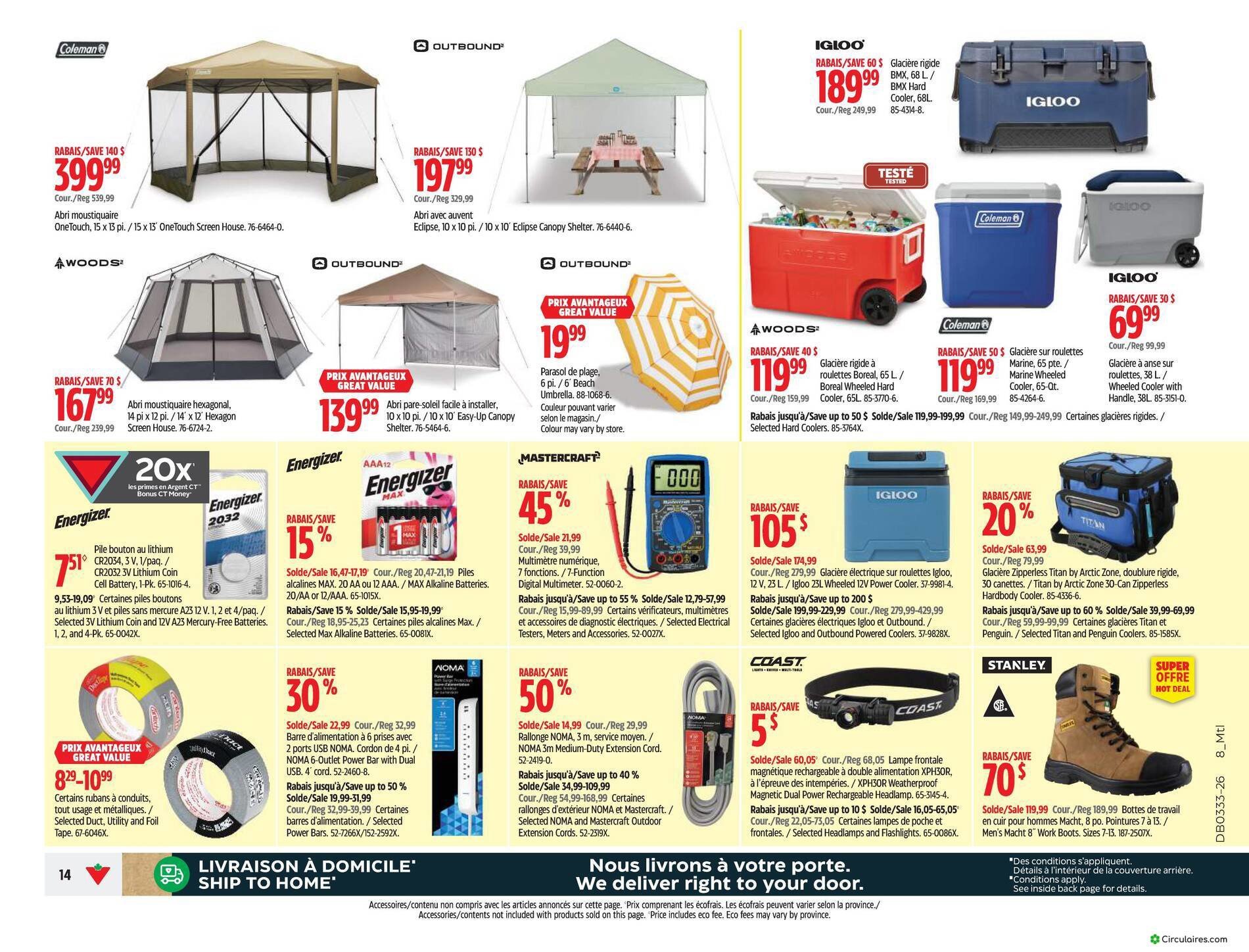 Canadian Tire