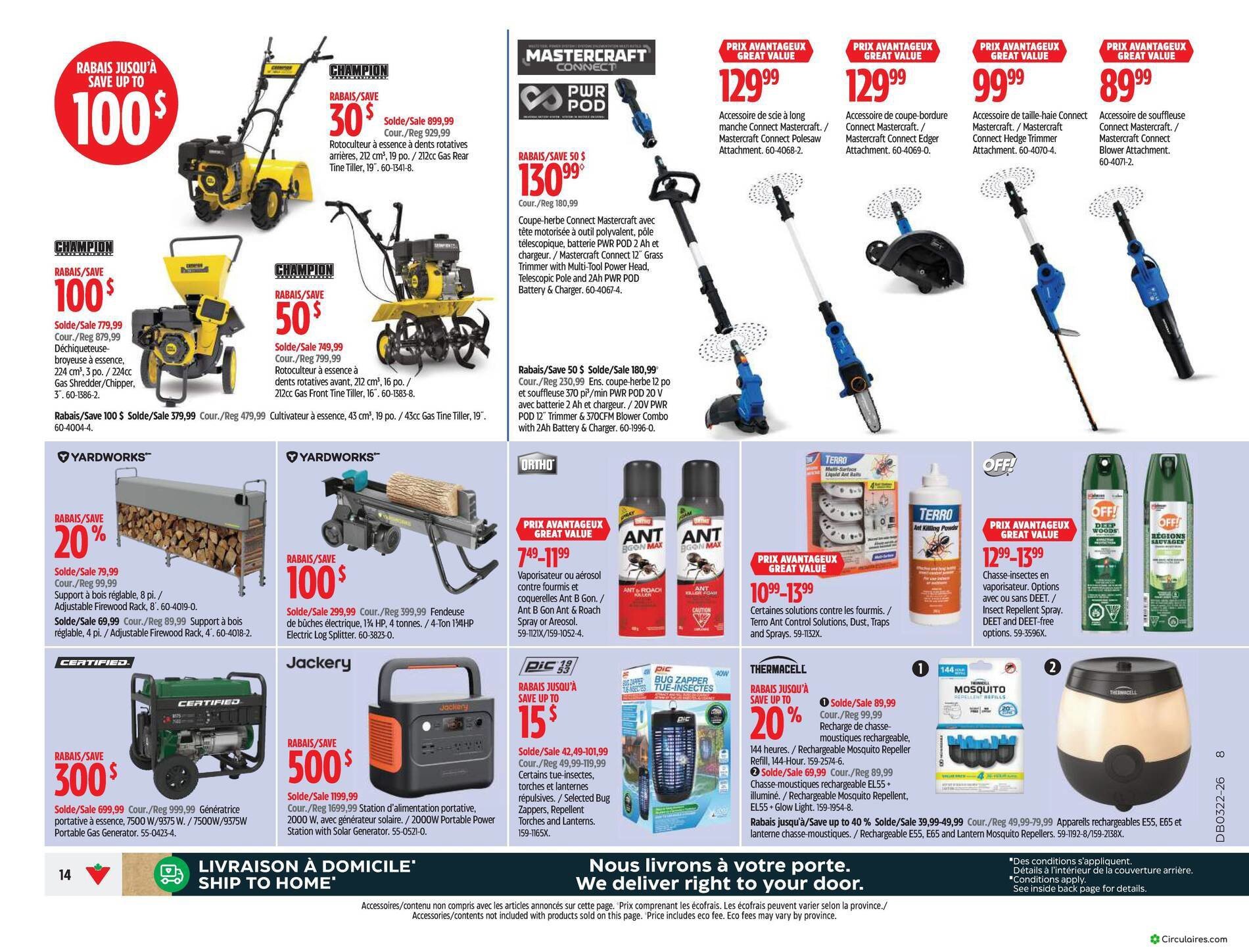 Canadian Tire