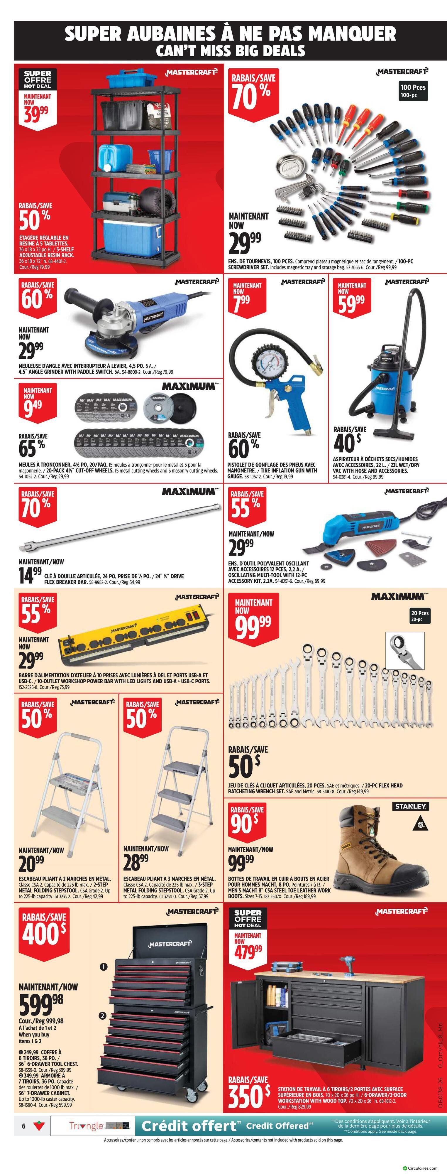 Canadian Tire