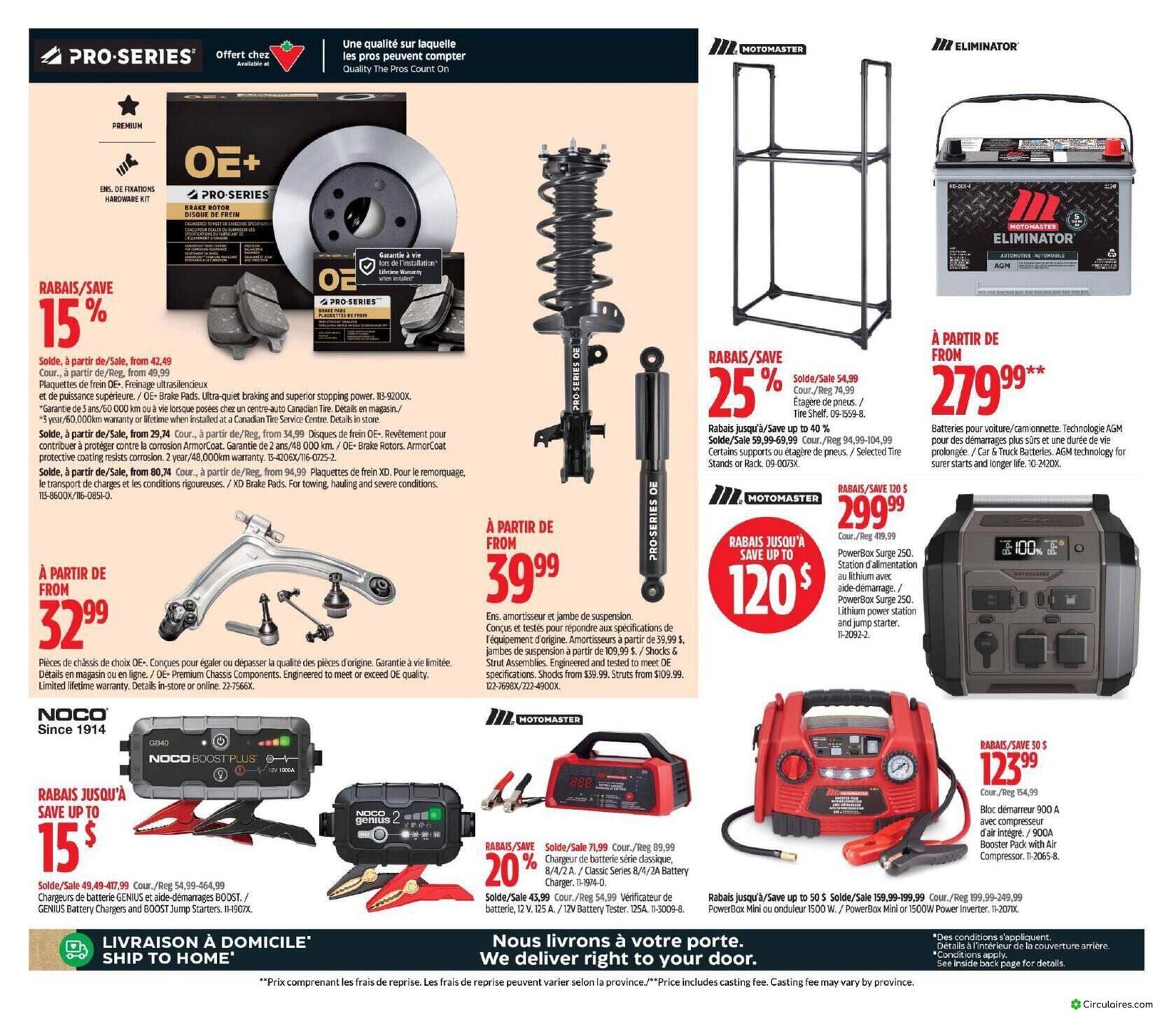 Canadian Tire