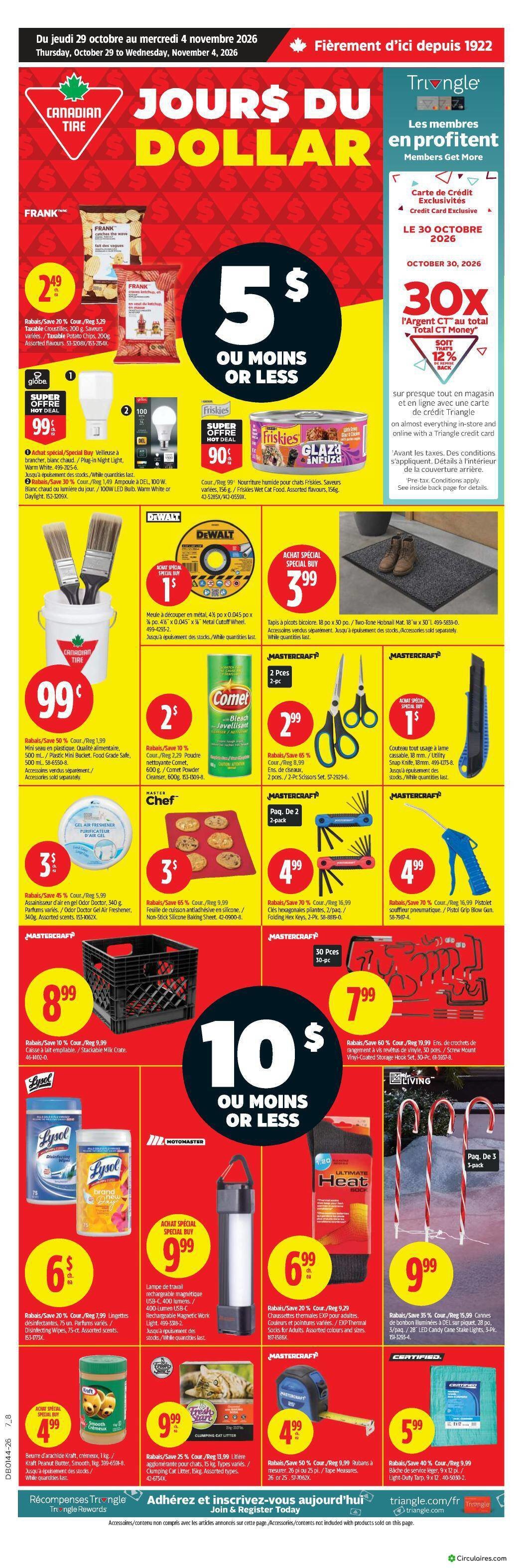 Canadian Tire