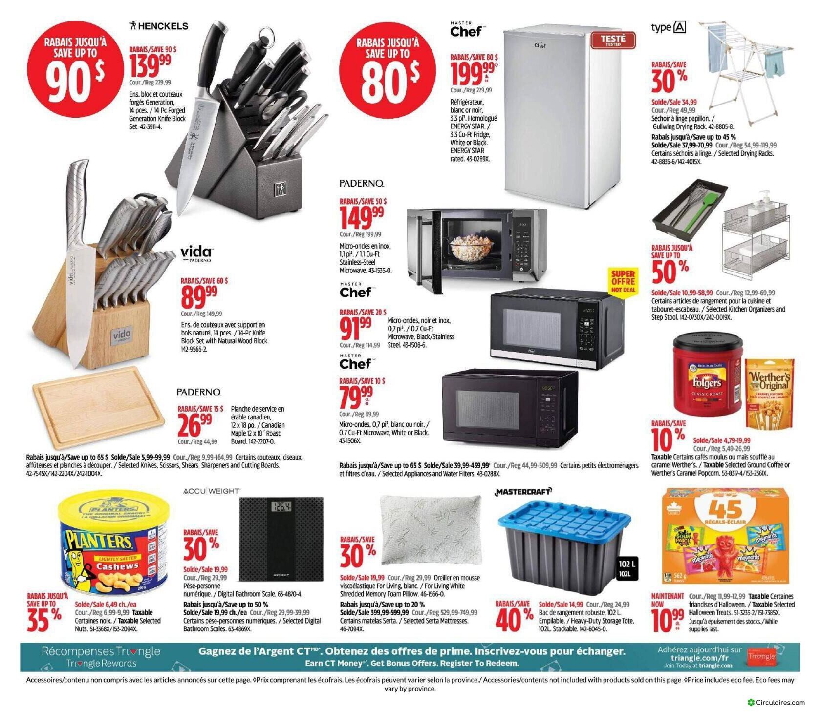 Canadian Tire
