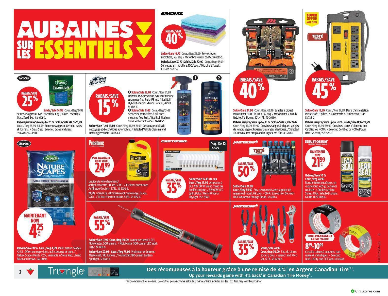 Canadian Tire