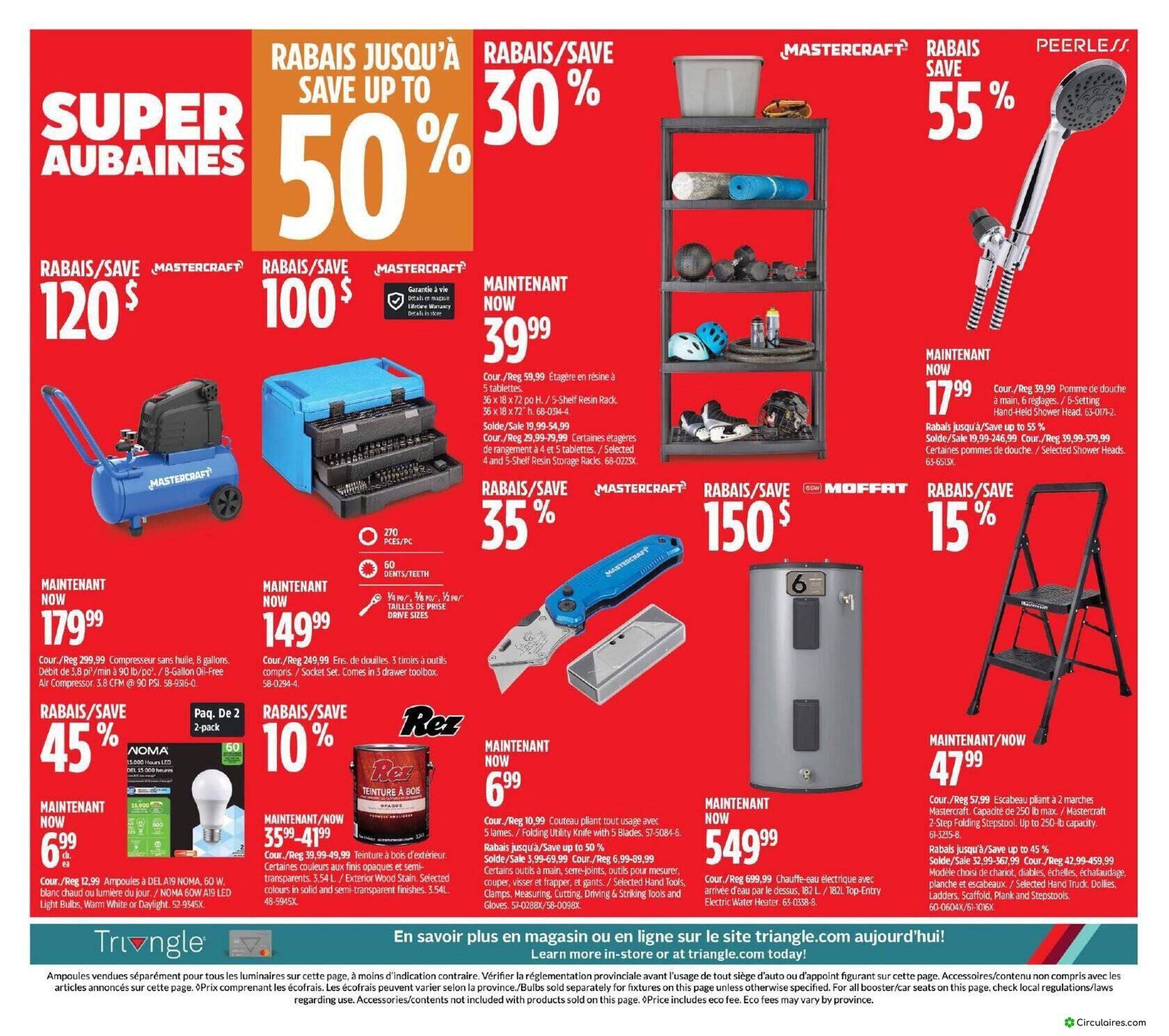 Canadian Tire