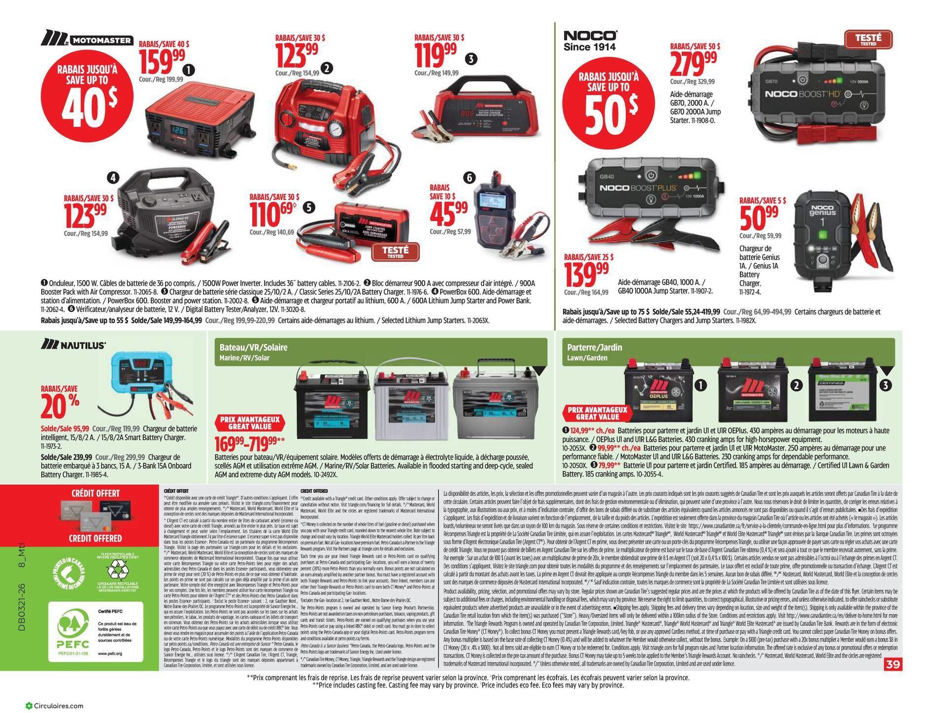 Canadian Tire