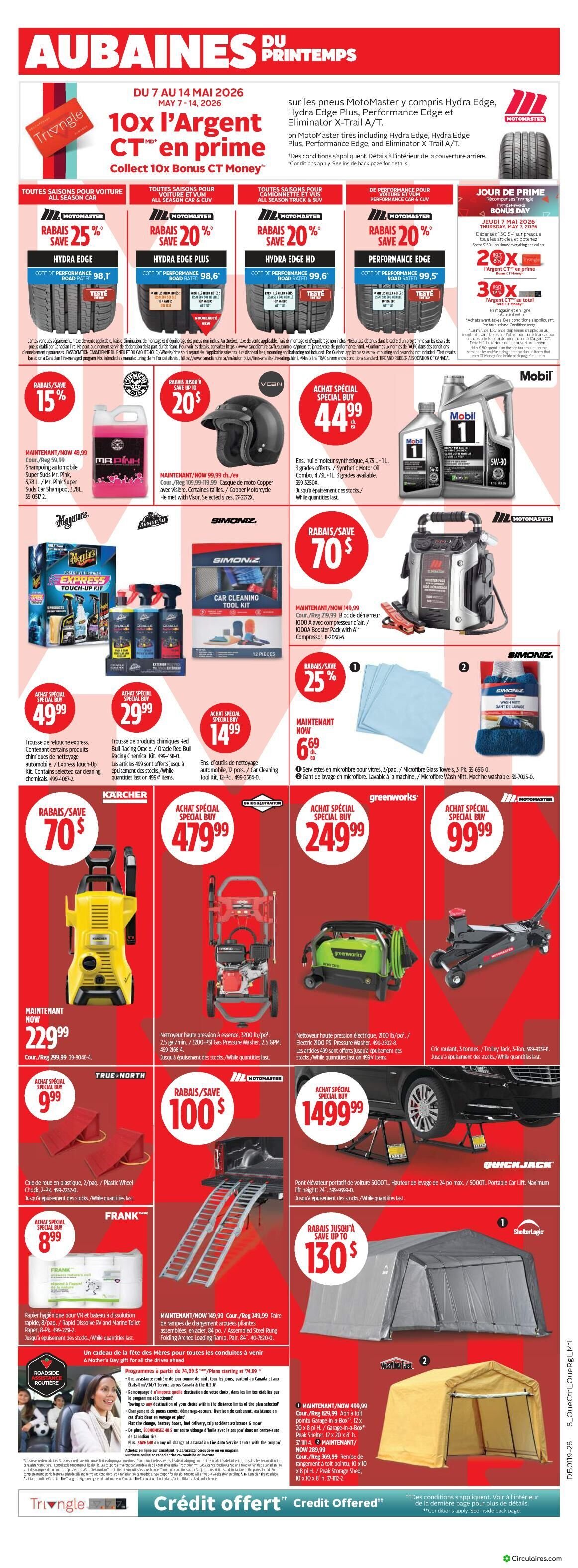 Canadian Tire