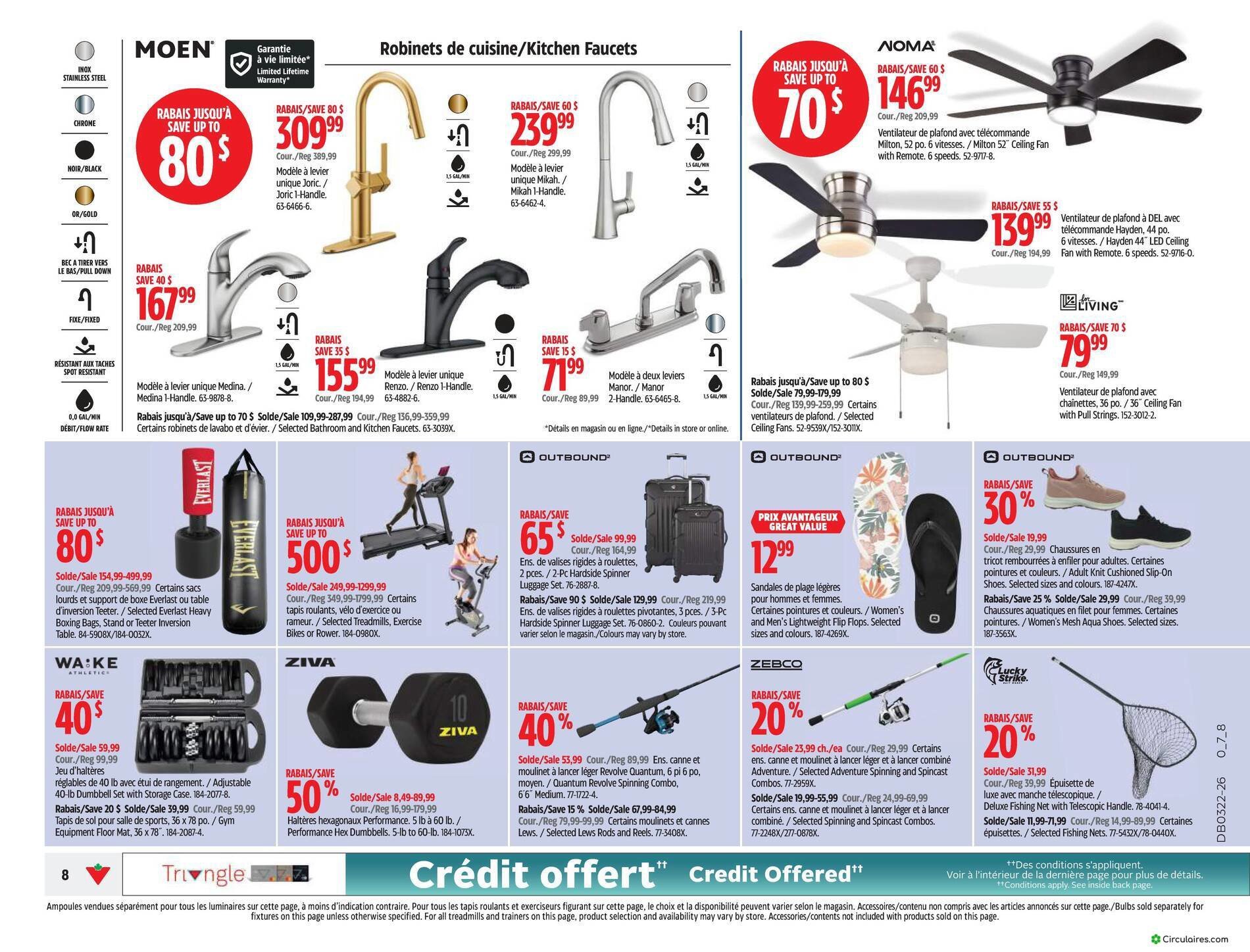 Canadian Tire