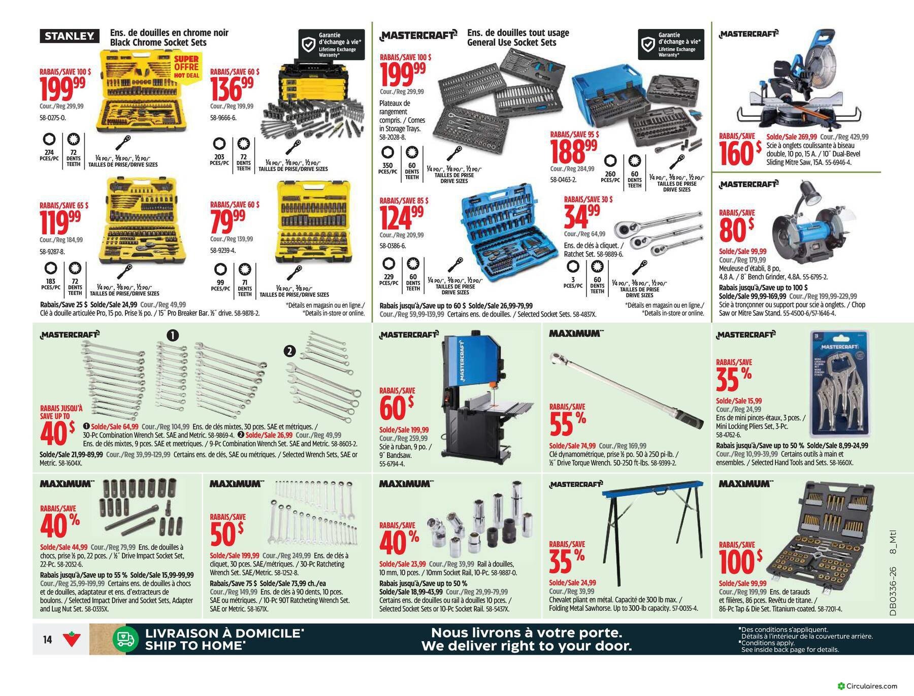 Canadian Tire