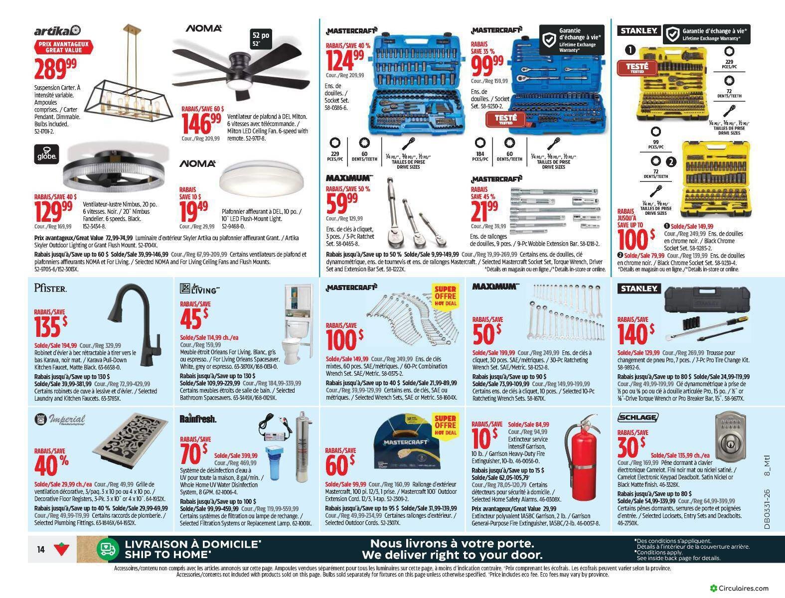 Canadian Tire