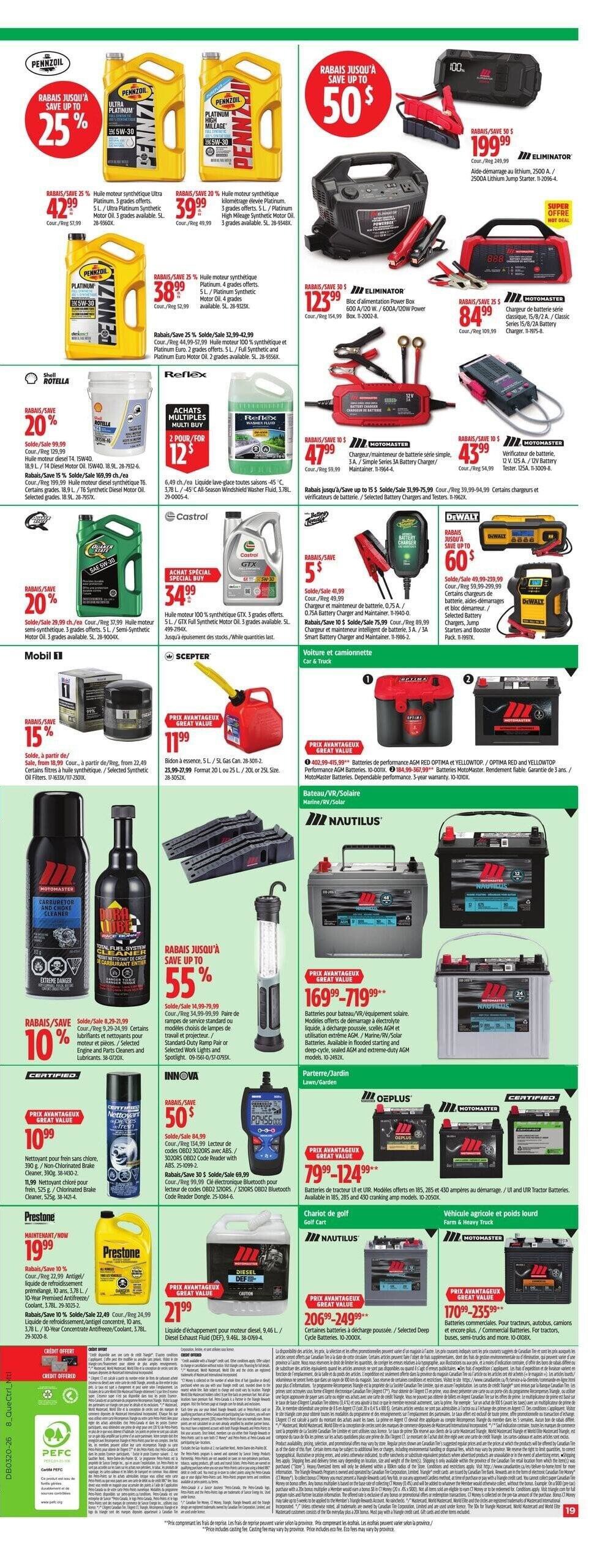 Canadian Tire