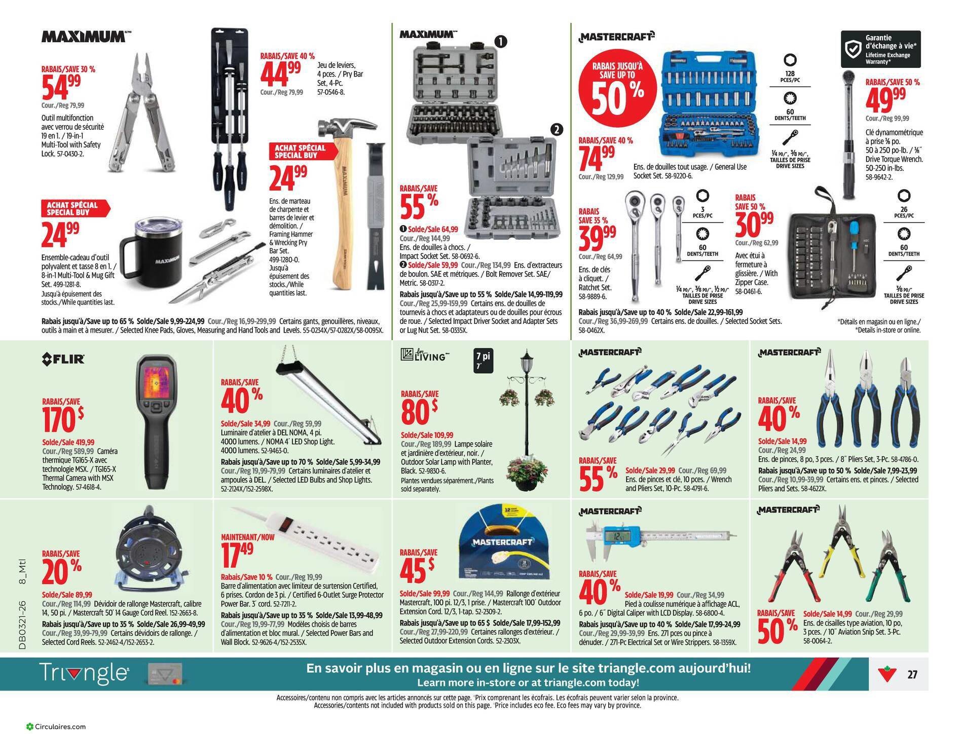Canadian Tire