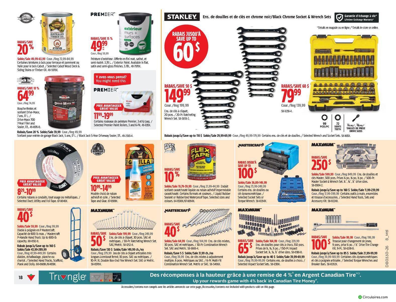 Canadian Tire
