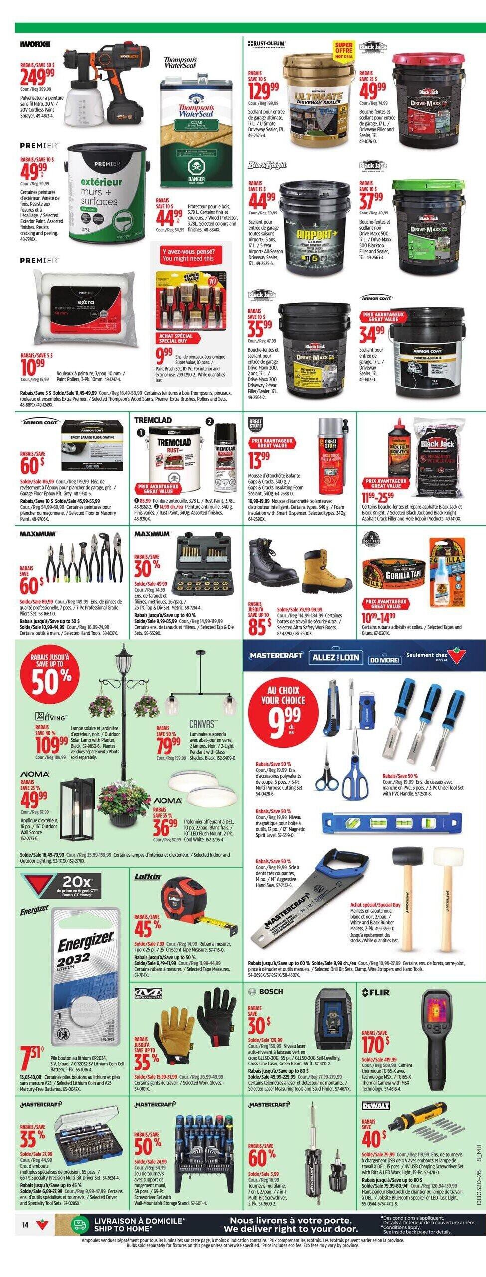 Canadian Tire