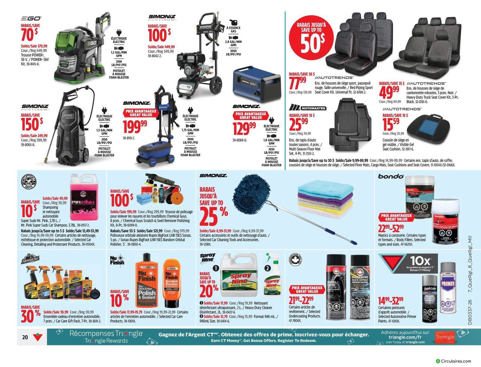 Canadian Tire