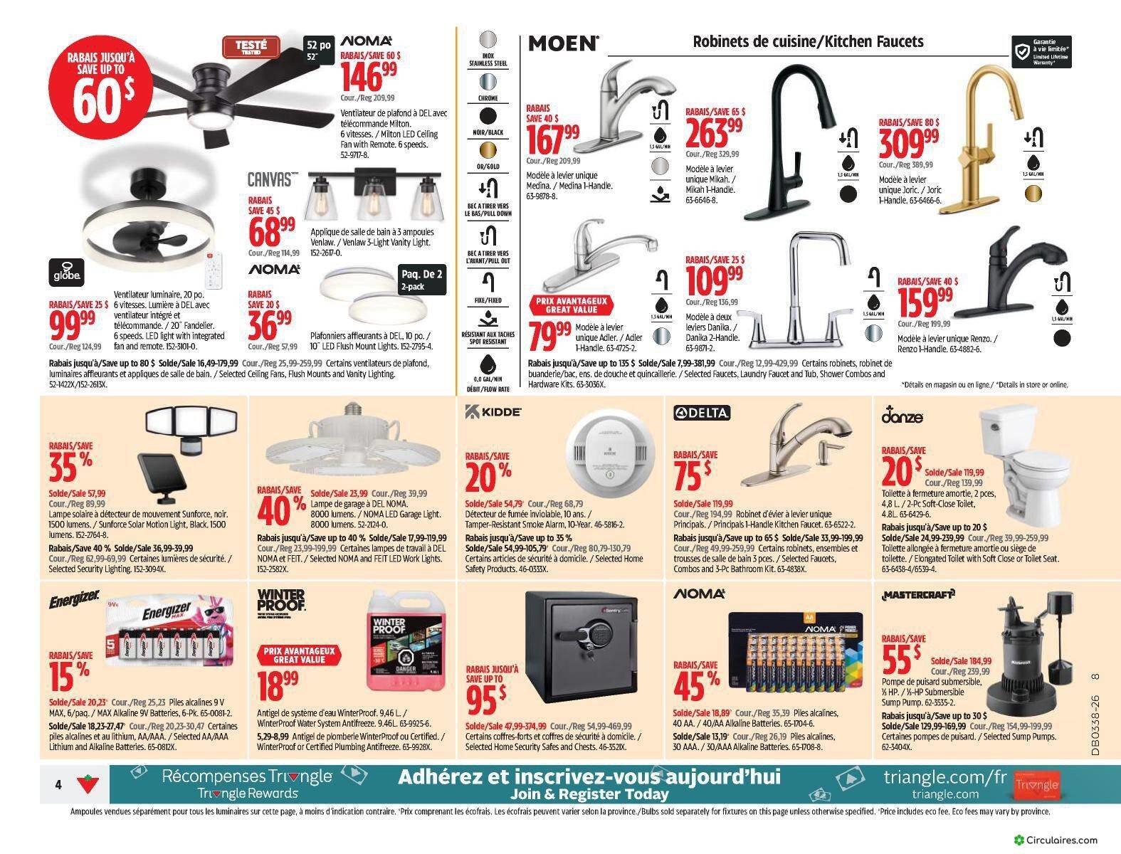 Canadian Tire