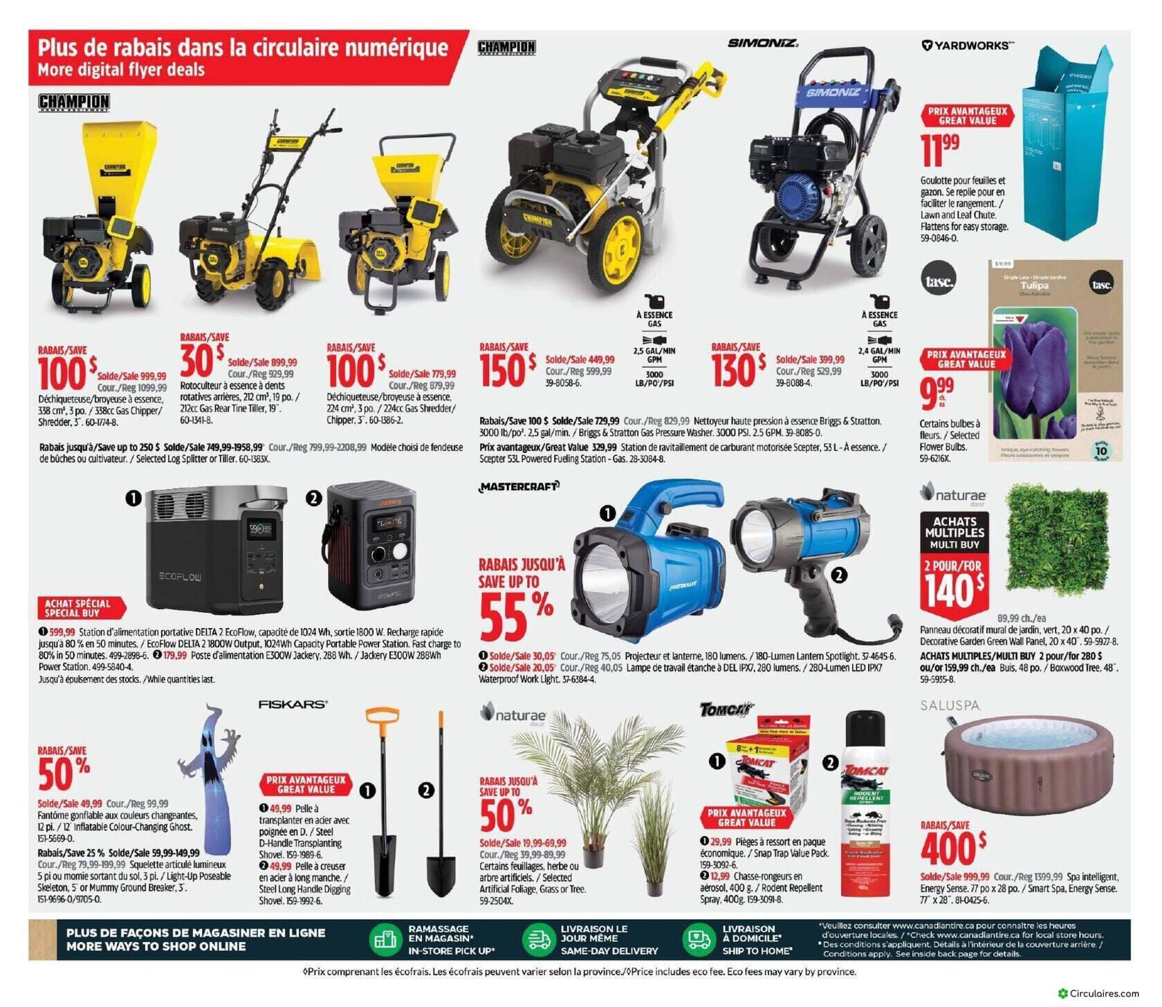 Canadian Tire
