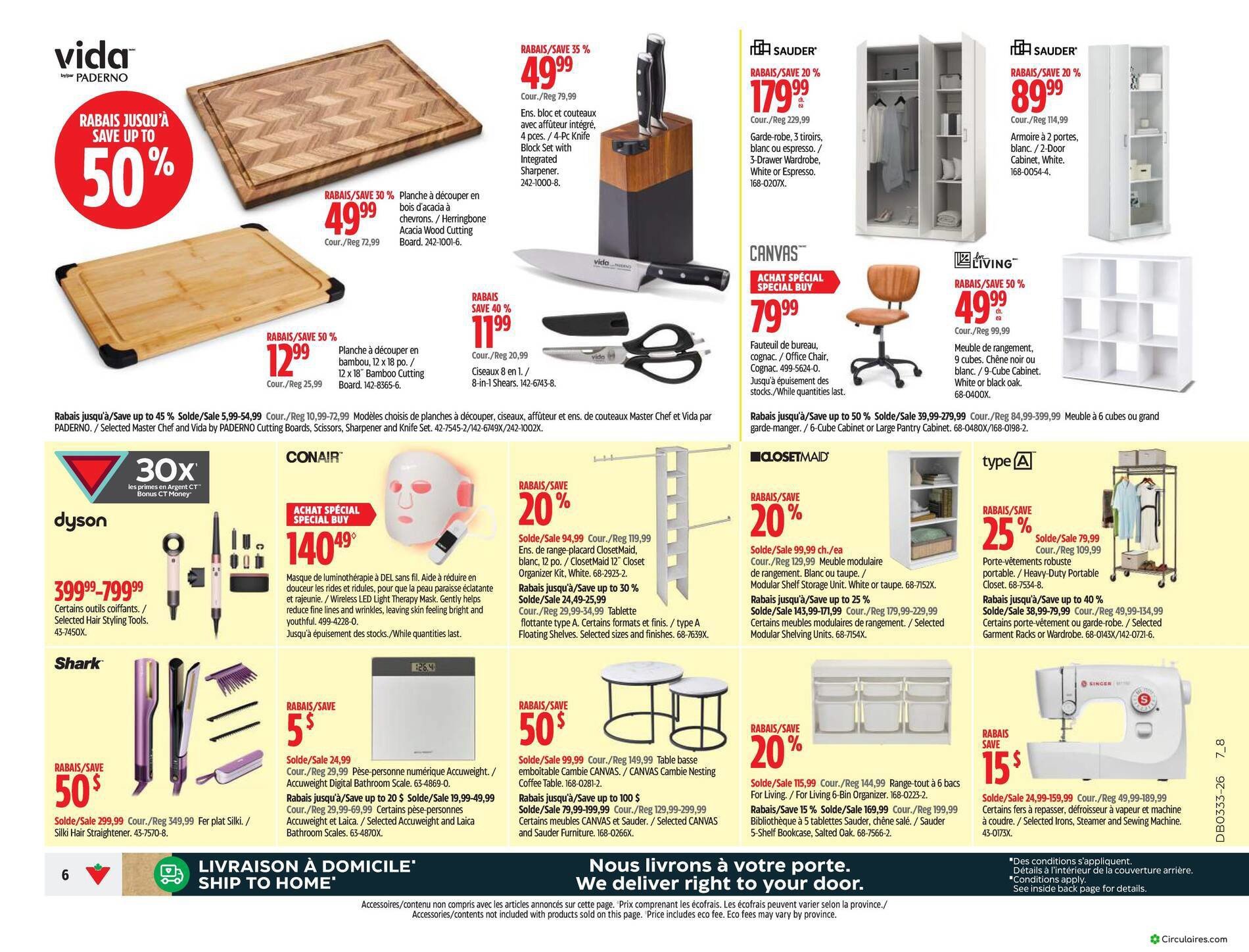 Canadian Tire