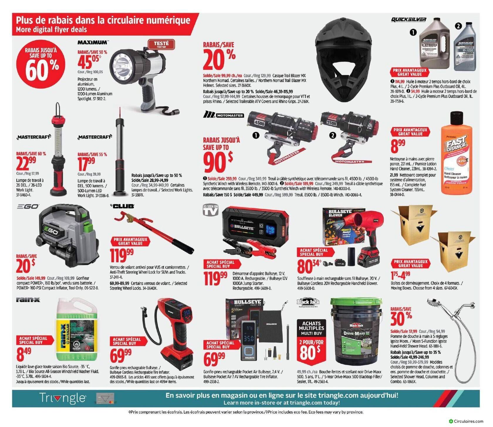 Canadian Tire