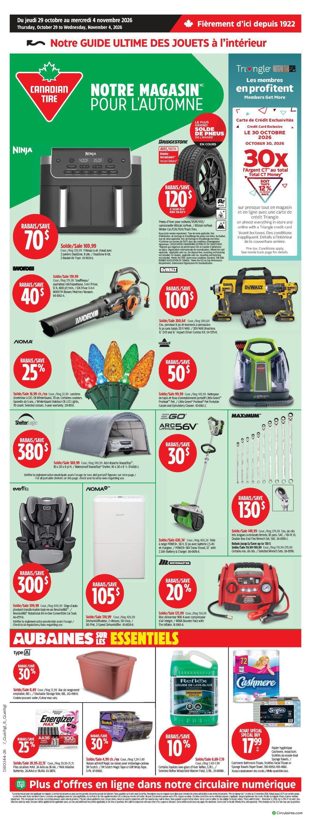 Canadian Tire