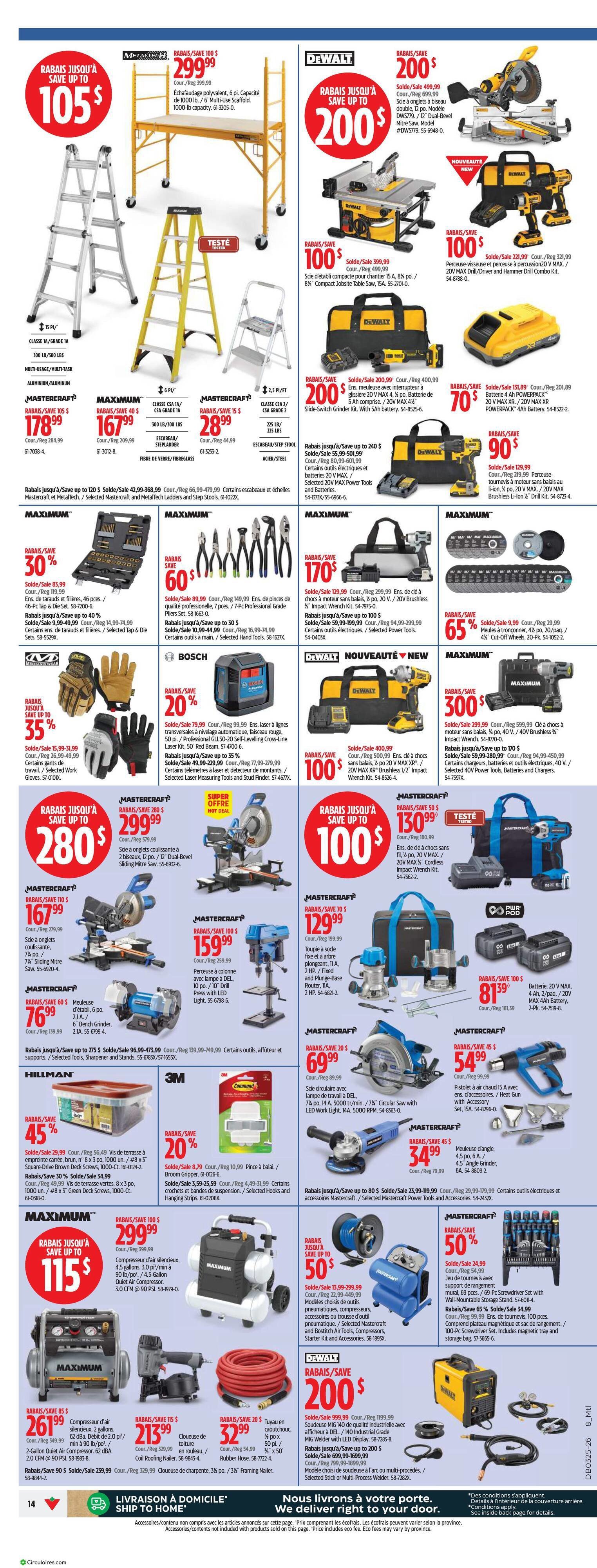 Canadian Tire
