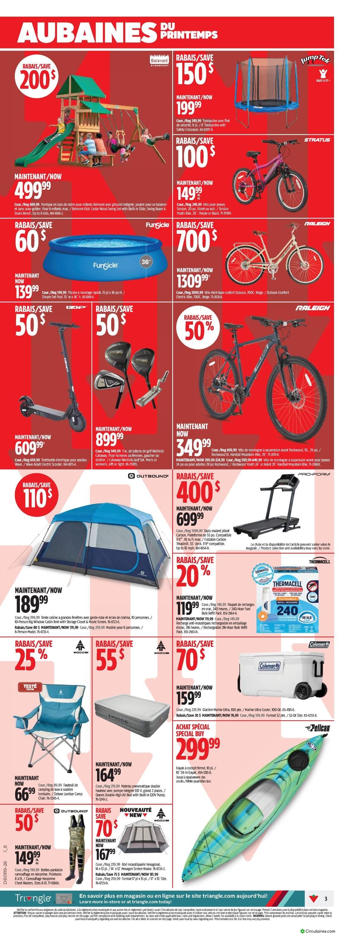 Canadian Tire
