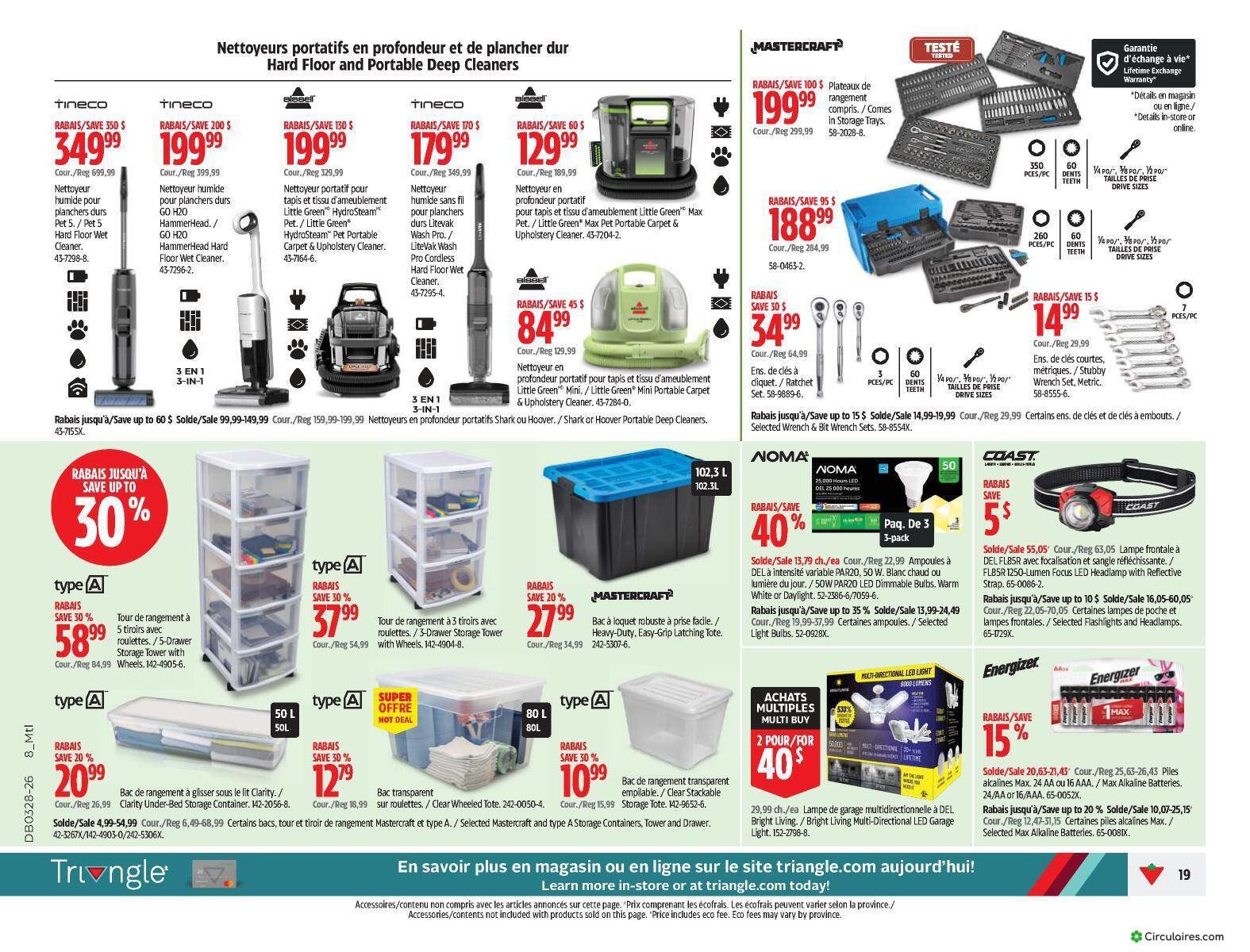 Canadian Tire