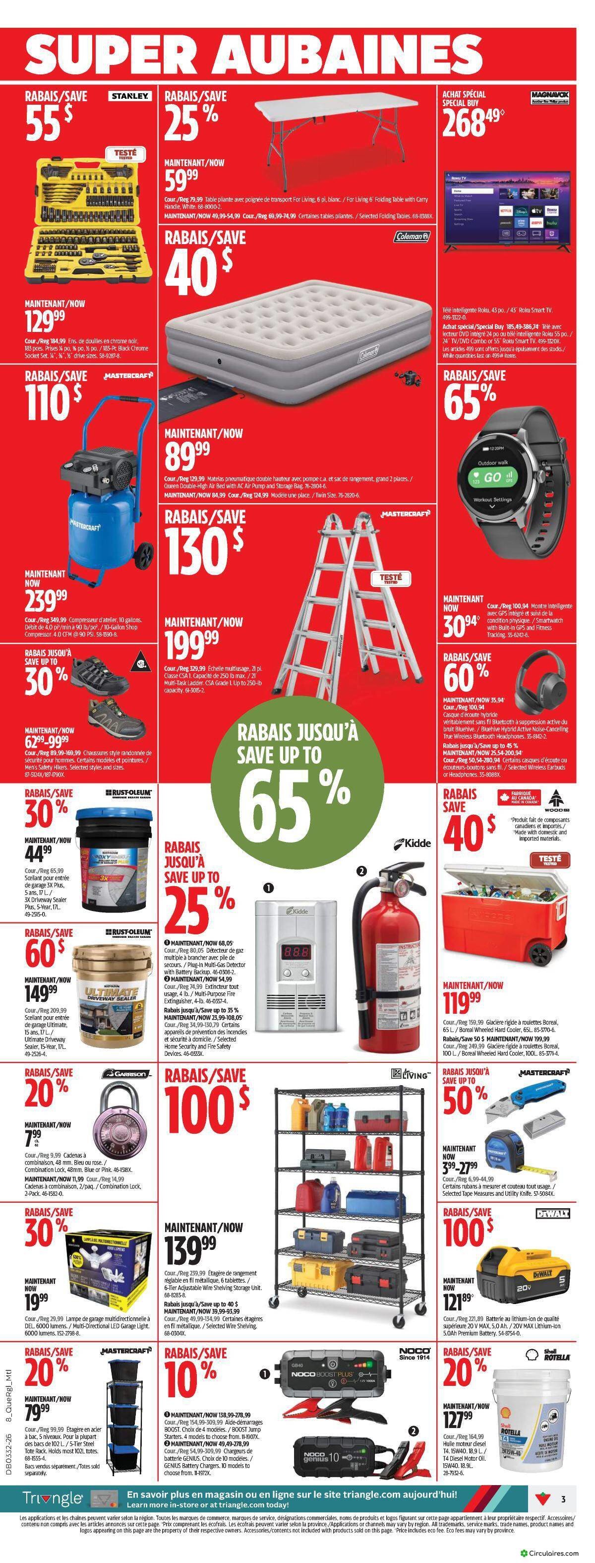 Canadian Tire