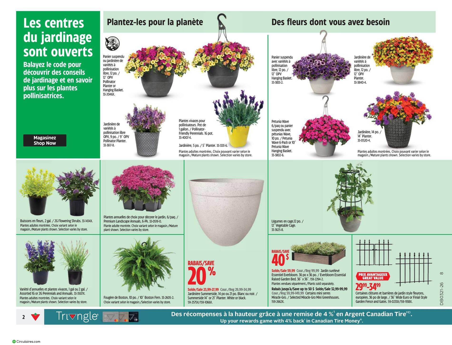 Canadian Tire