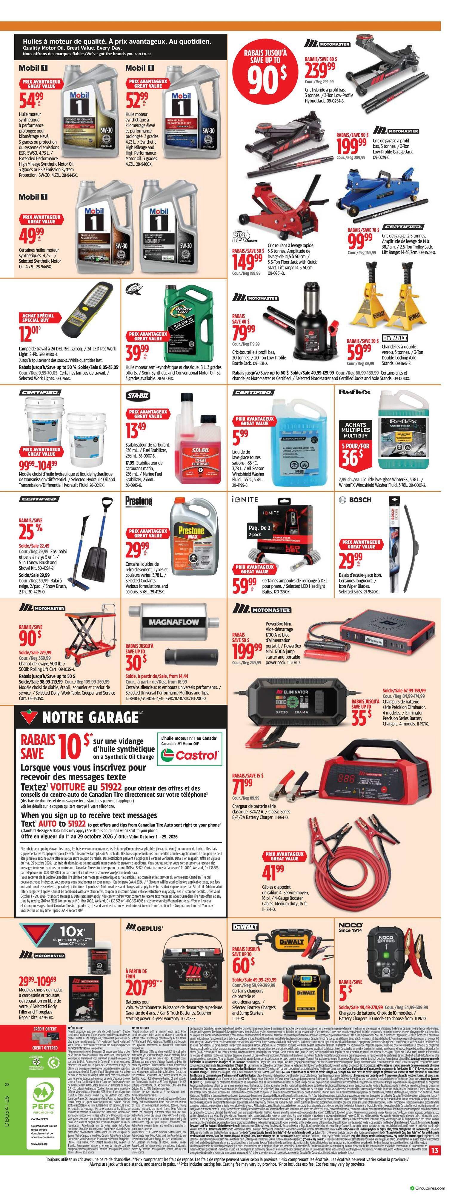 Canadian Tire