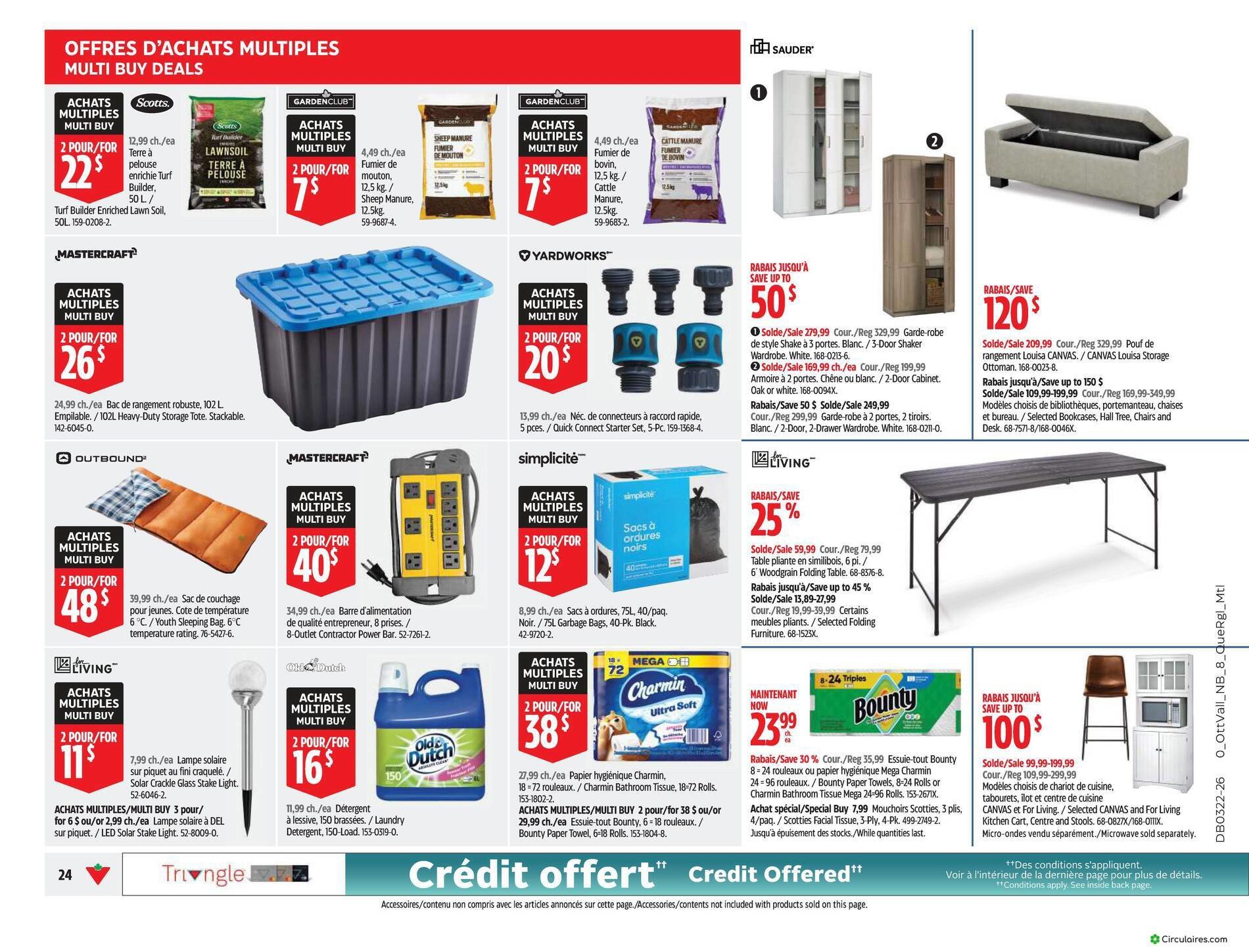 Canadian Tire