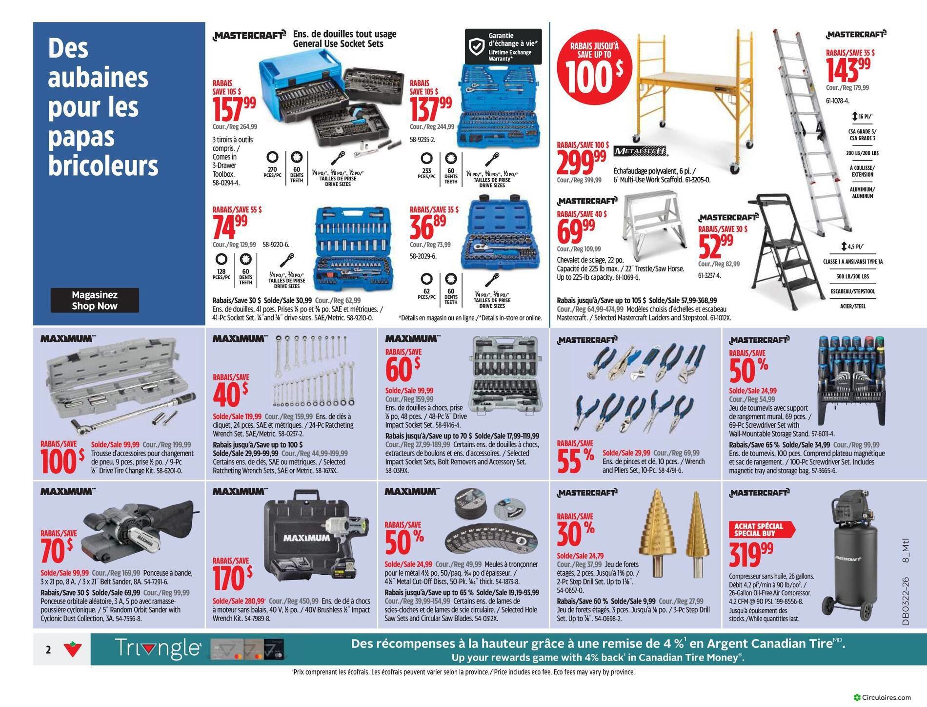 Canadian Tire